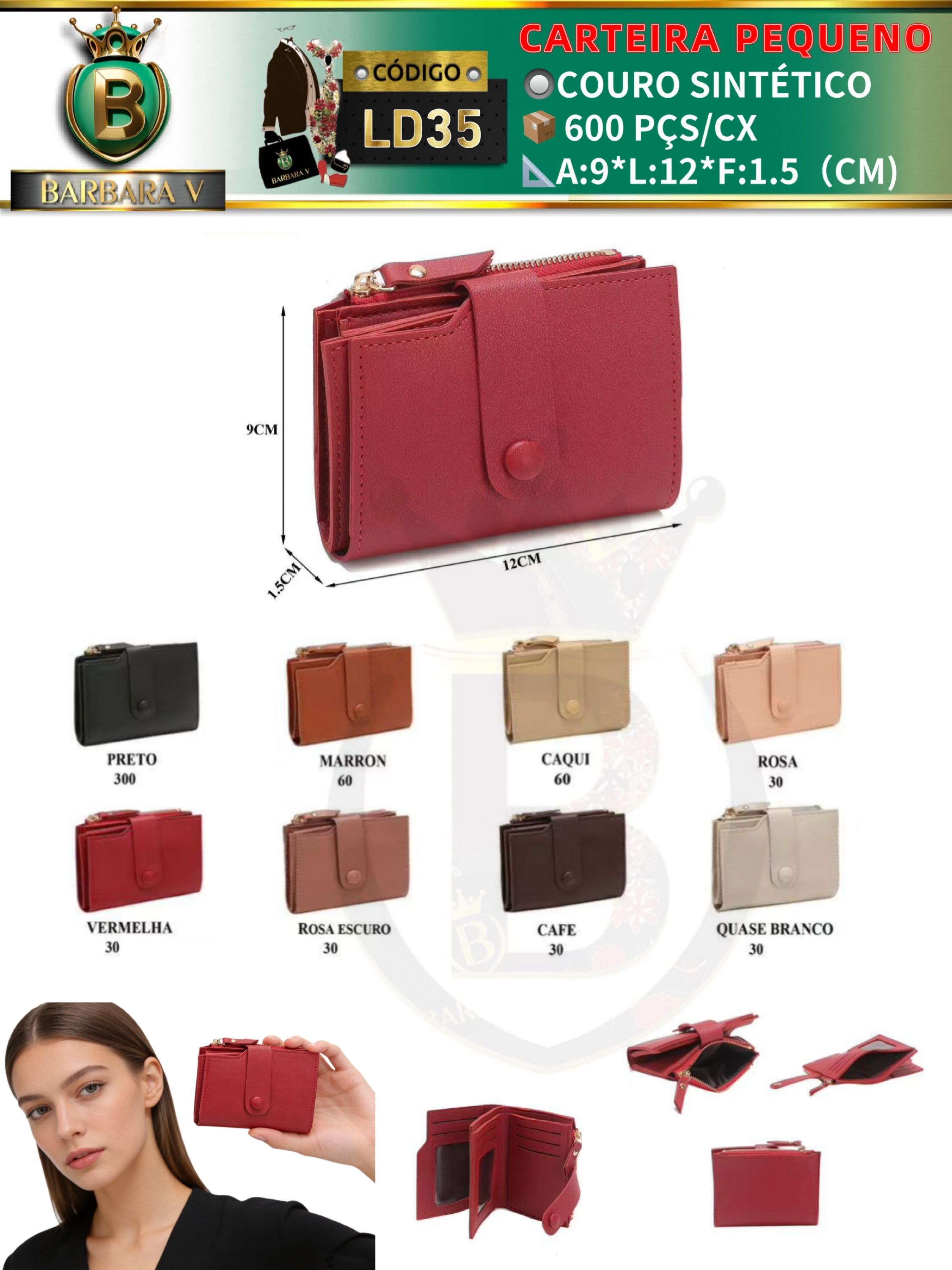 carteira pequeno feminina 2 peças cor aleatório (LD35)