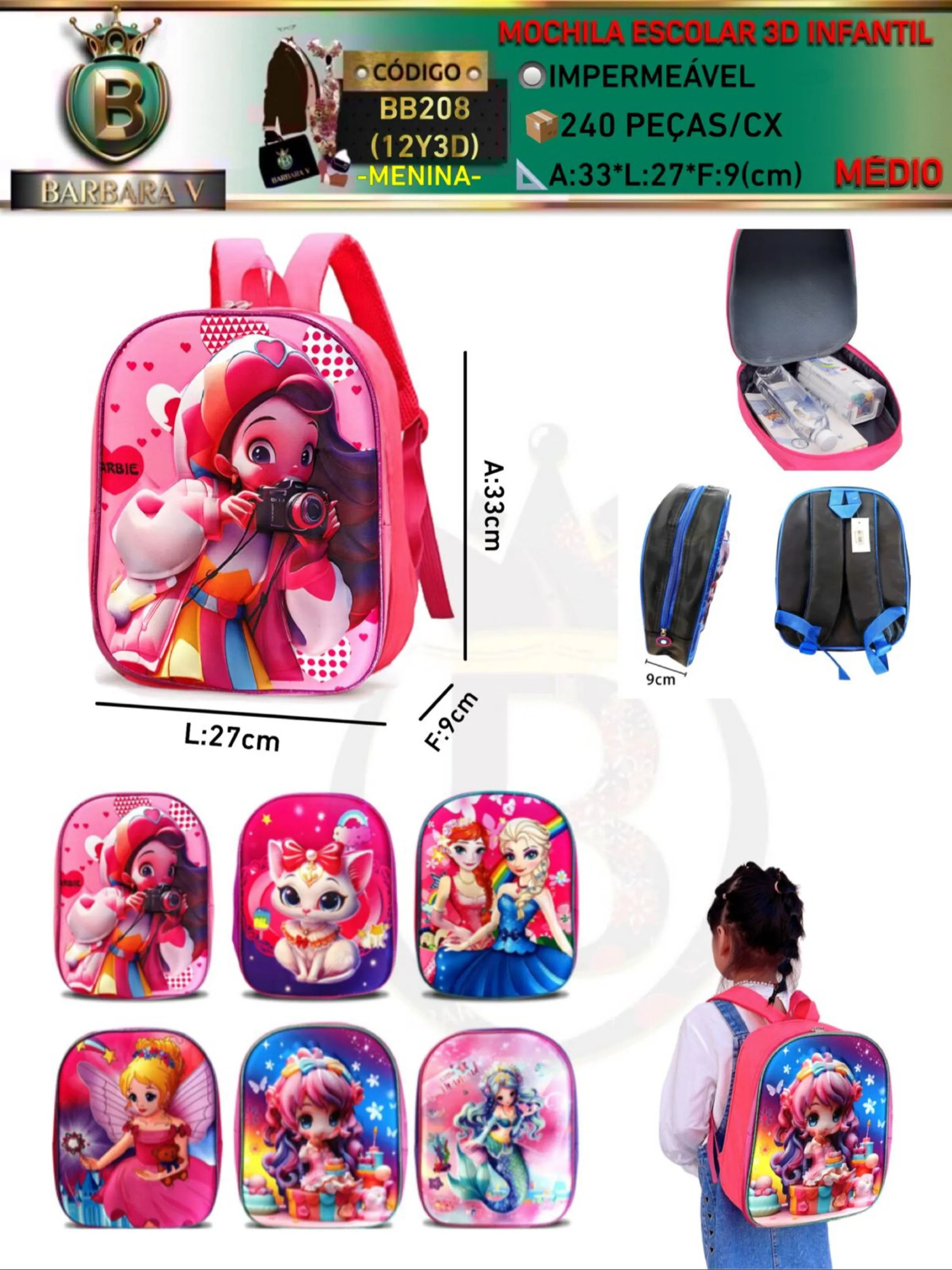 Mochila escolar infantil menina-2 pçs Tampa aleatório(BB208)