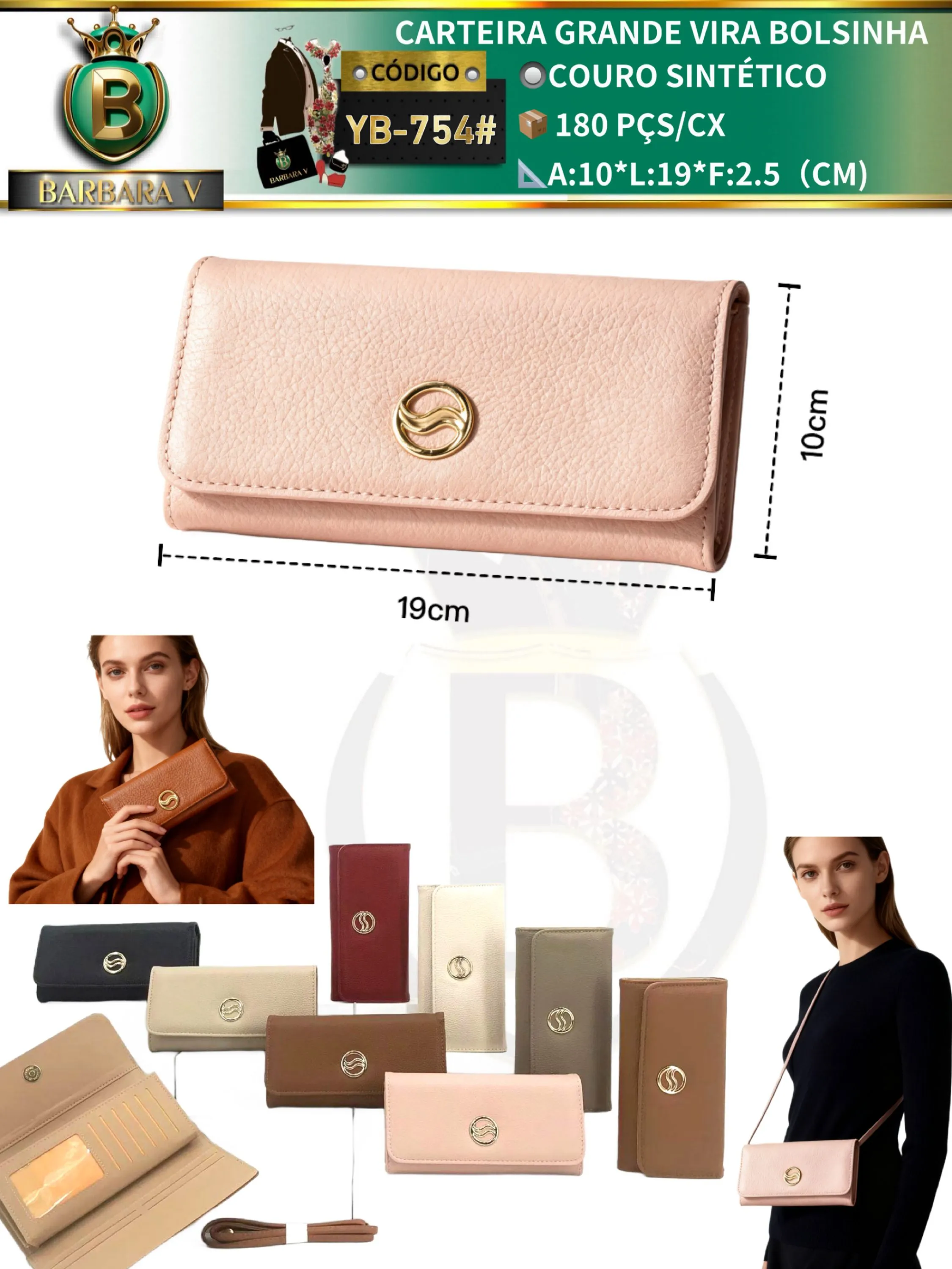 CARTEIRA VIRA BOLSINHA 2 peças cor aleatório(YB-754#)