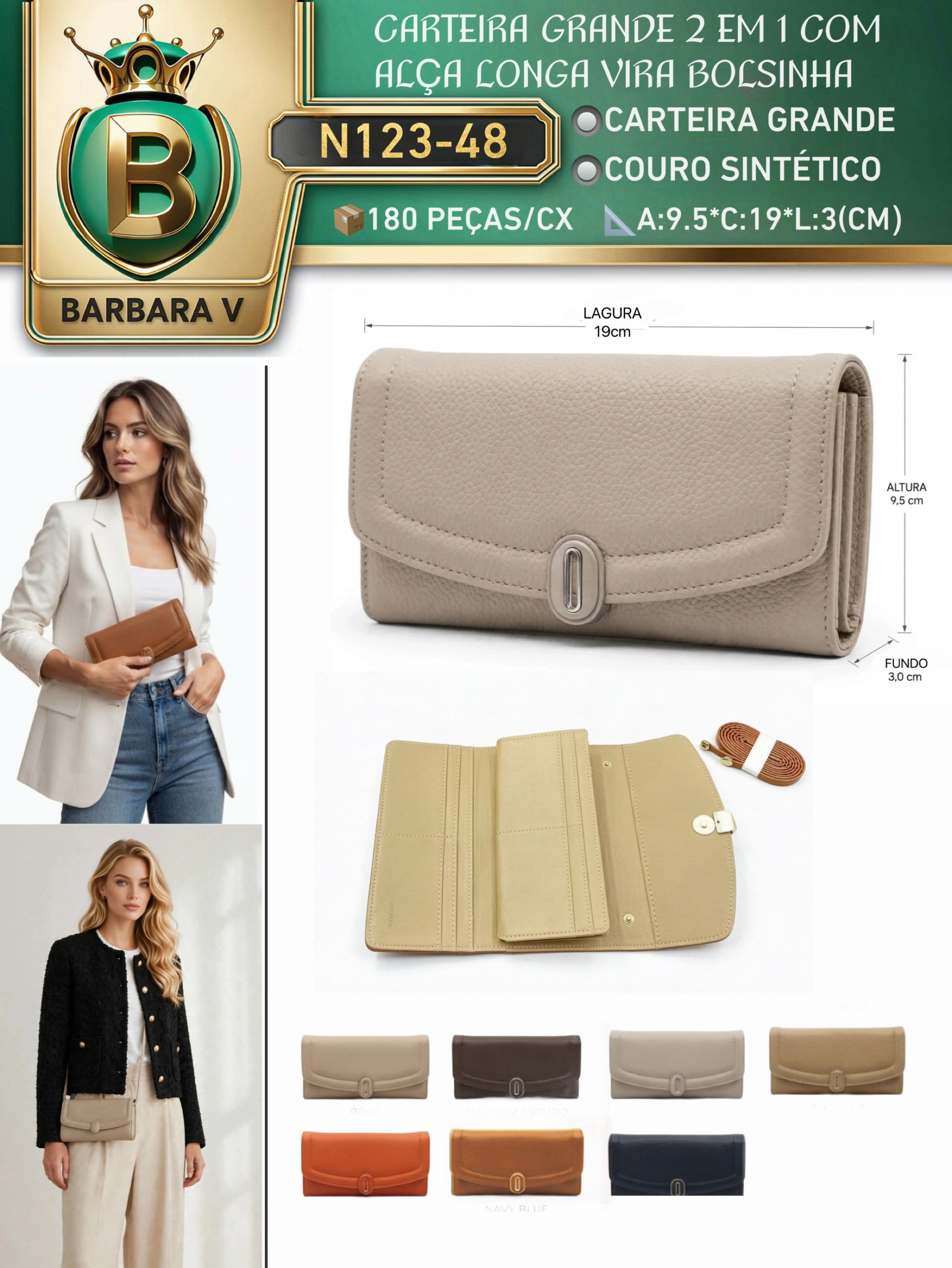 BARBARA V /carteira grande 2 peças cor aleatorio (N123-48)