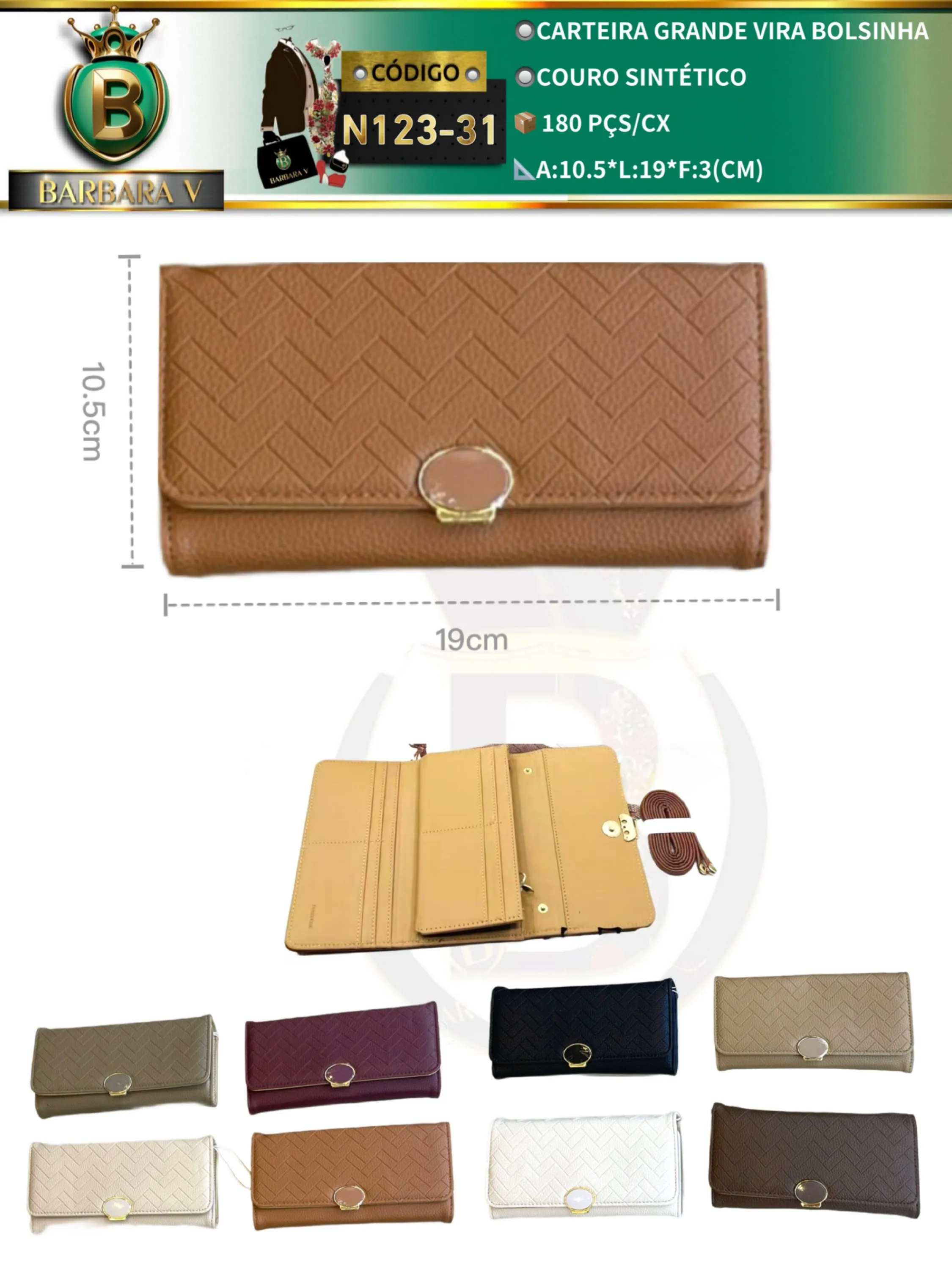 carteira grande feminina 2 peças cor aleatório (N123-31)
