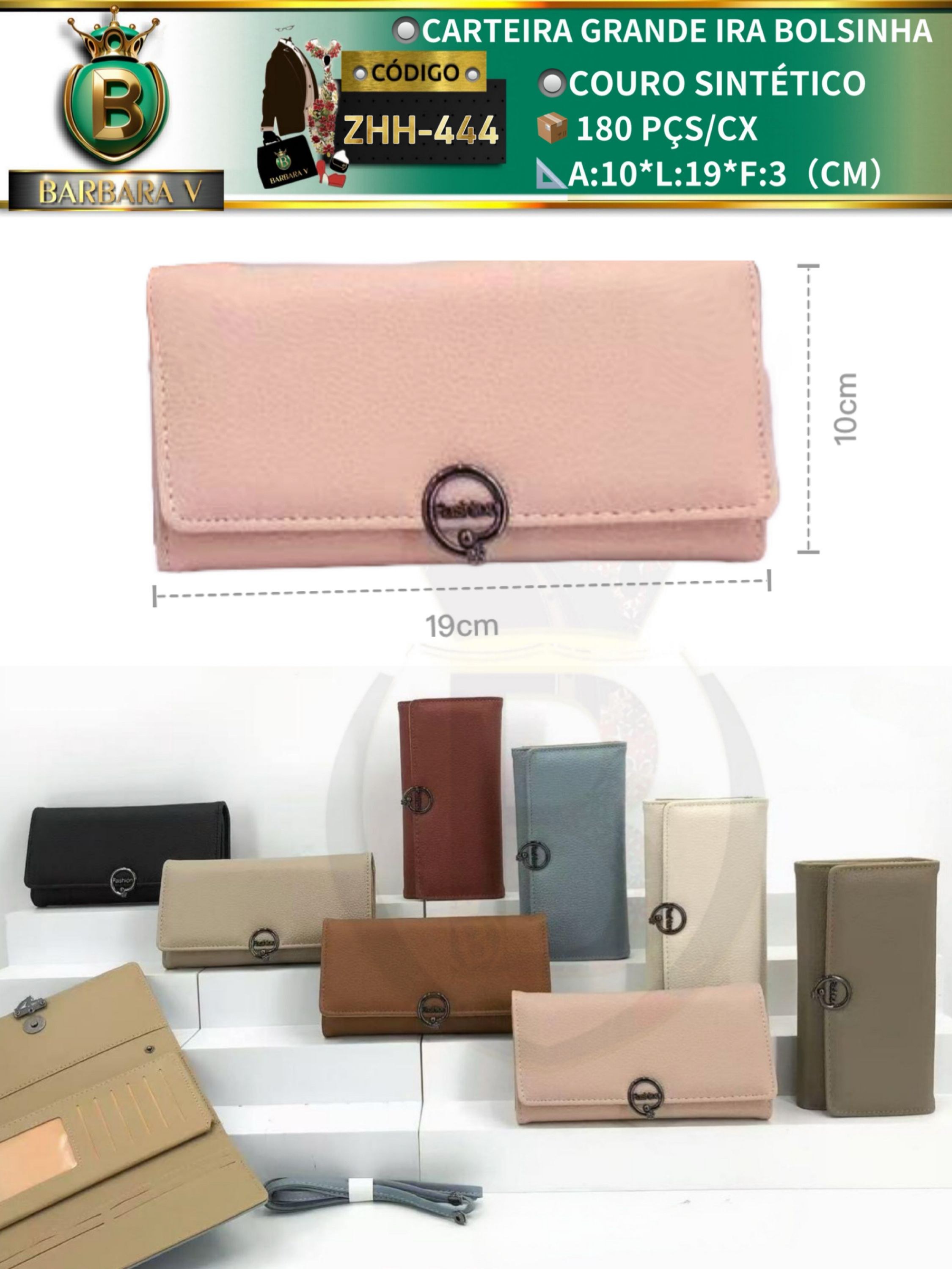 carteira grande feminina 2 peças cor aleatório (ZHH-444)