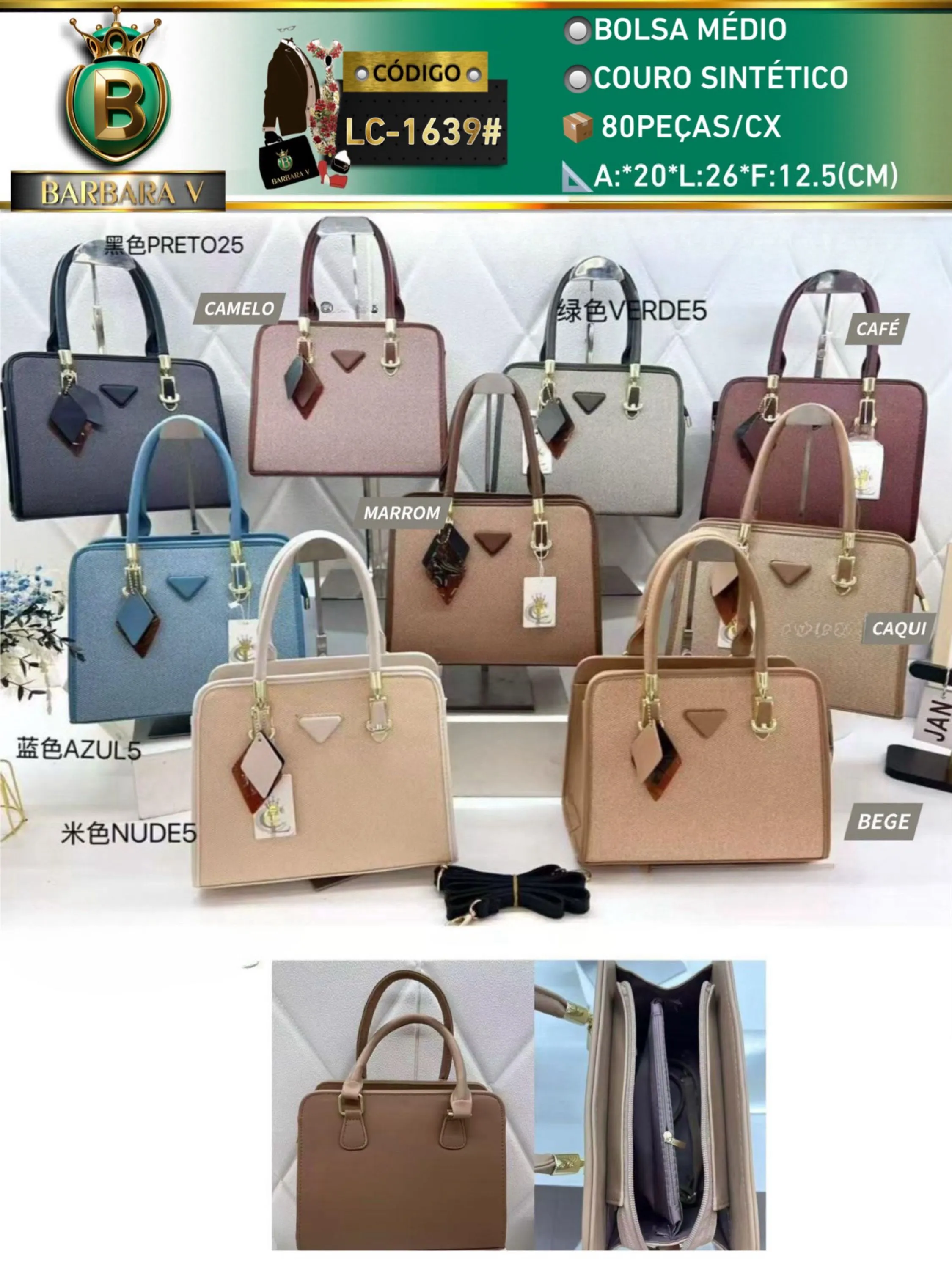 BARBARA V BOLSAS/Bolsa medio feminina(LC-1639#)