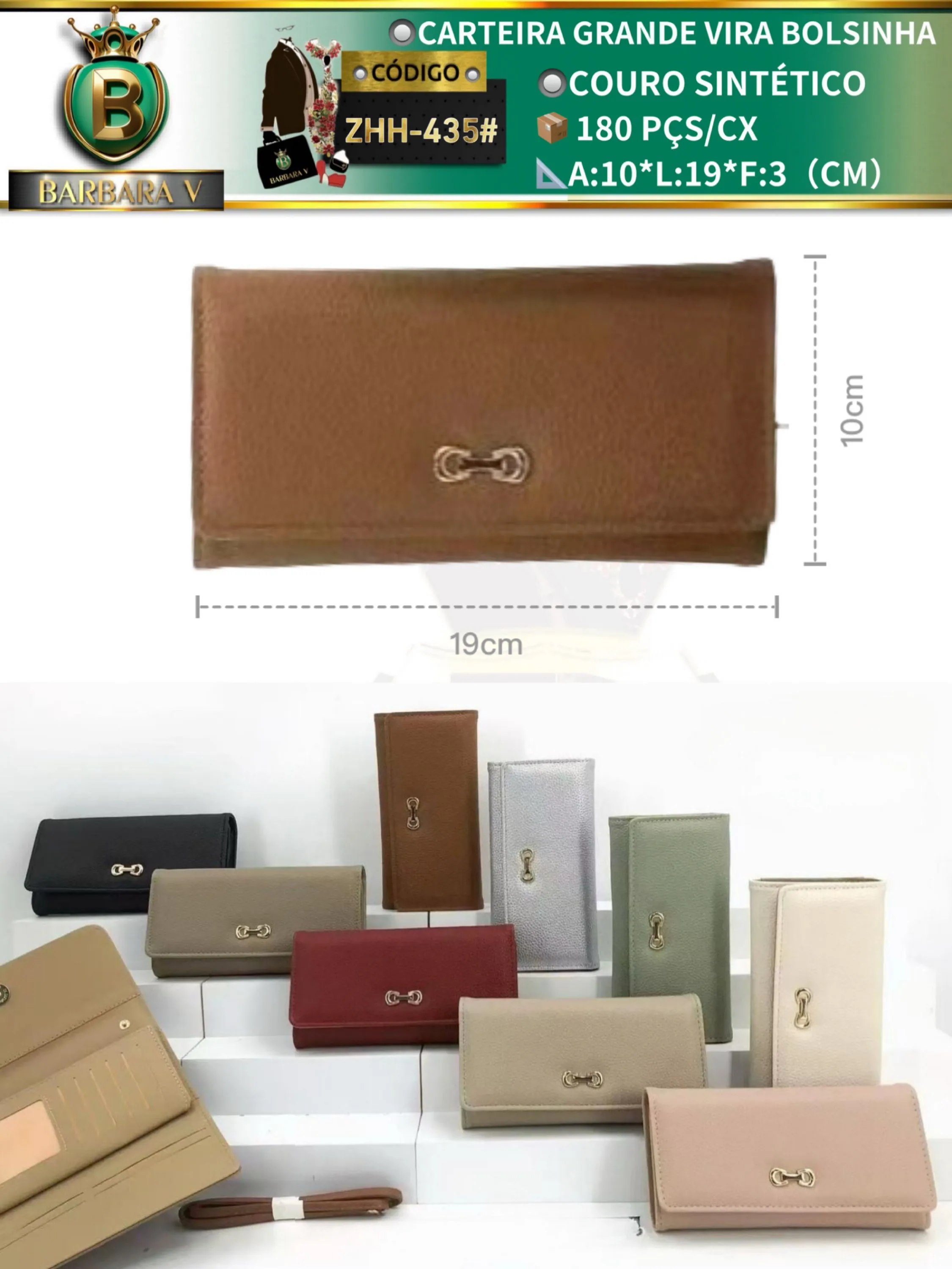 carteira grande feminina 2 peças cor aleatório (ZHH-435#)