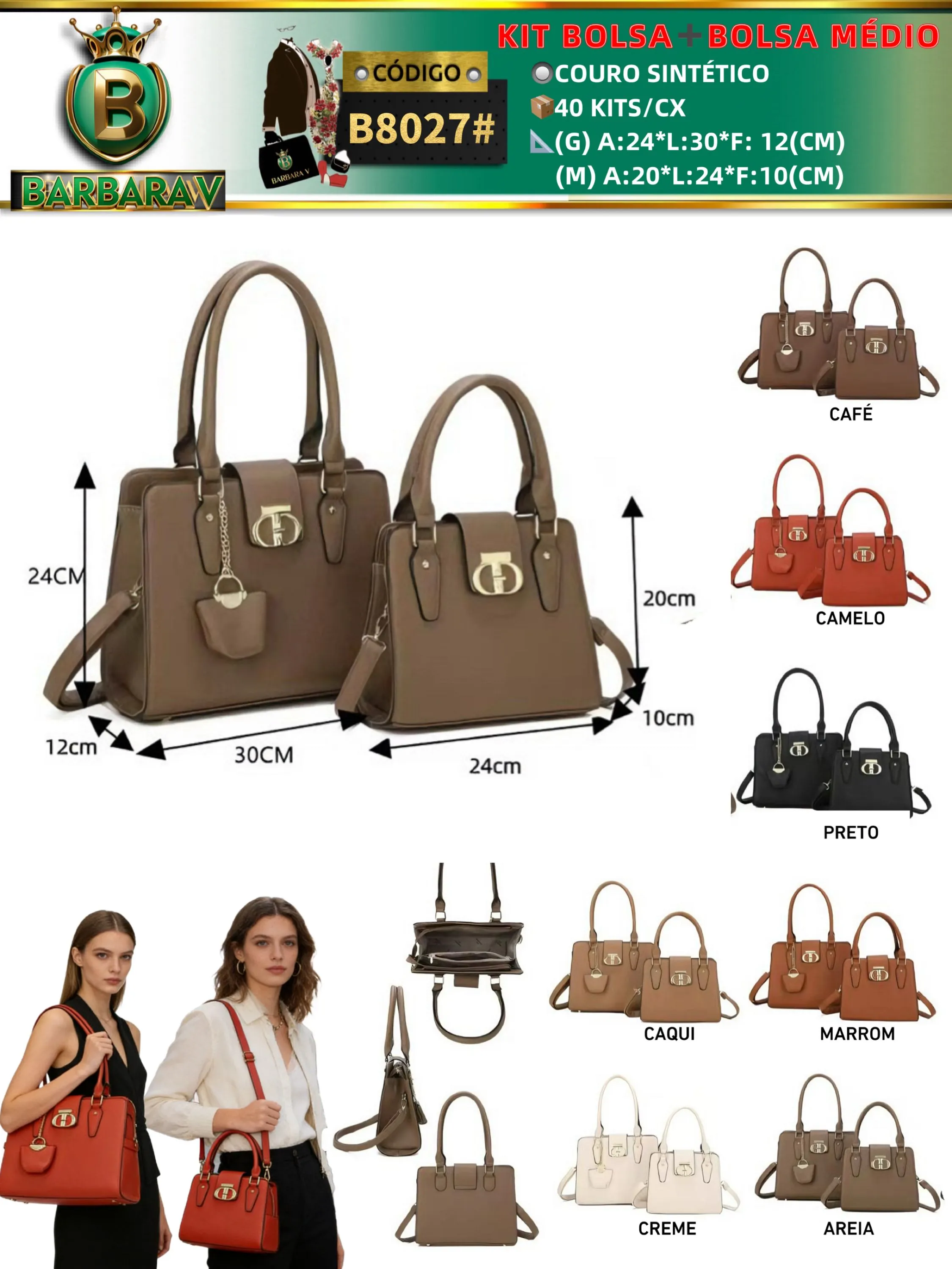 BARBARA V BOLSAS/Kit bolsa➕Bolsa medio(B8027#)