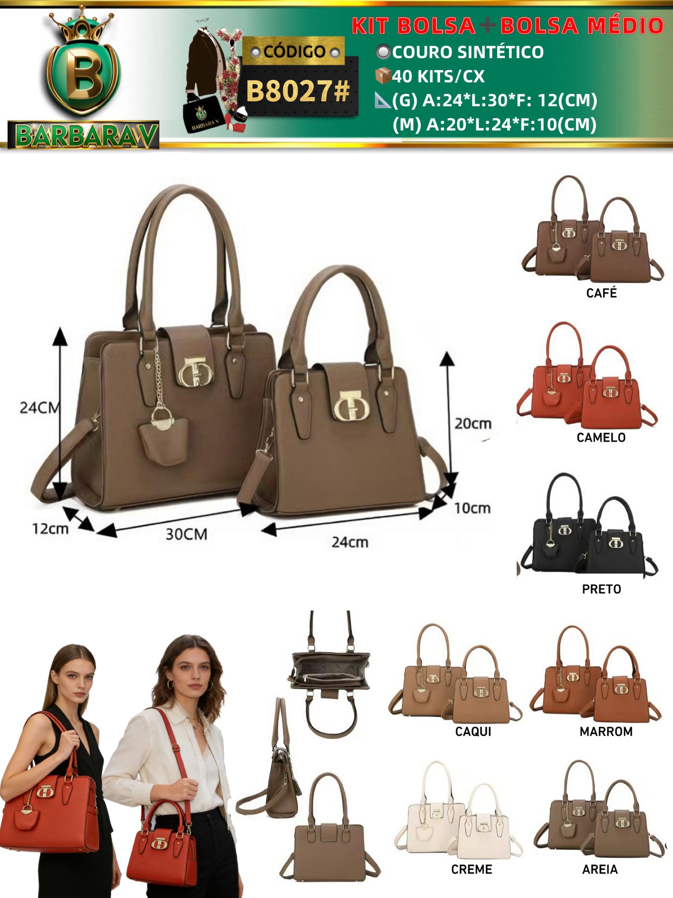 BARBARA V BOLSAS/Kit bolsa➕Bolsa medio(B8027#)