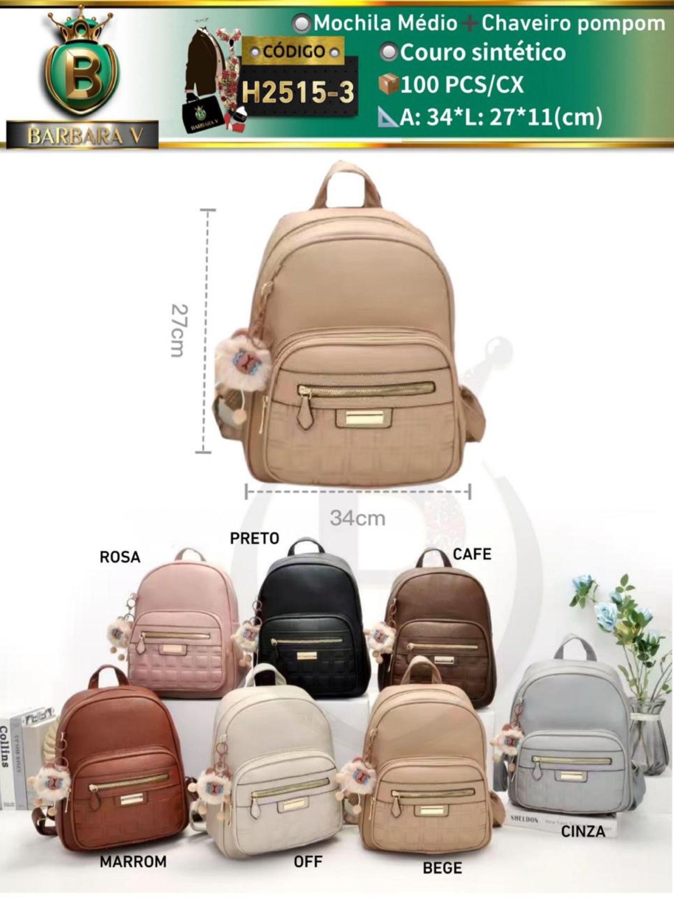 BARBARA BOLSAS/mochila médio com chaveiro pompom(H2515-3)