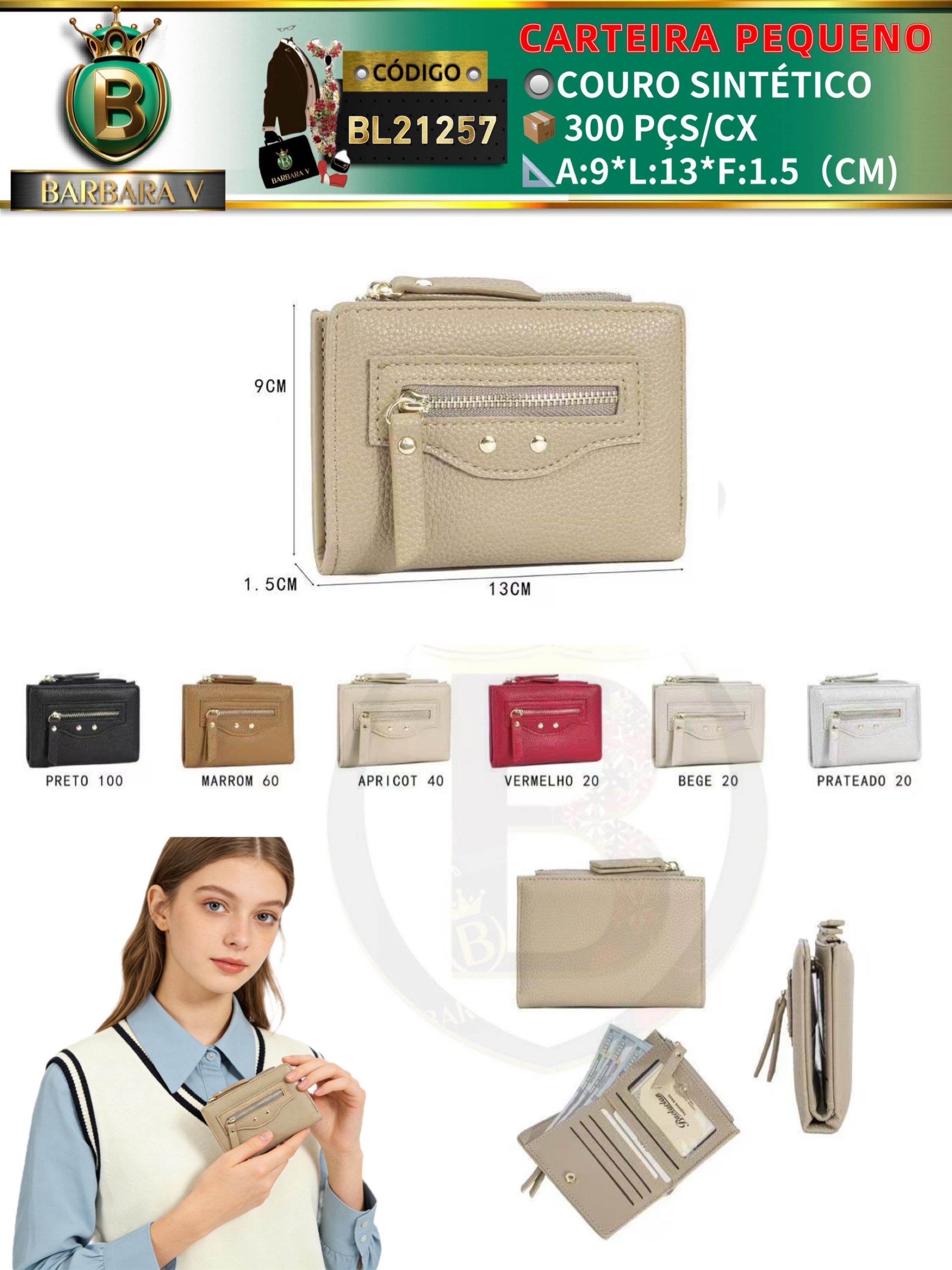 carteira pequeno feminina 2 peças cor aleatório (BL21257)