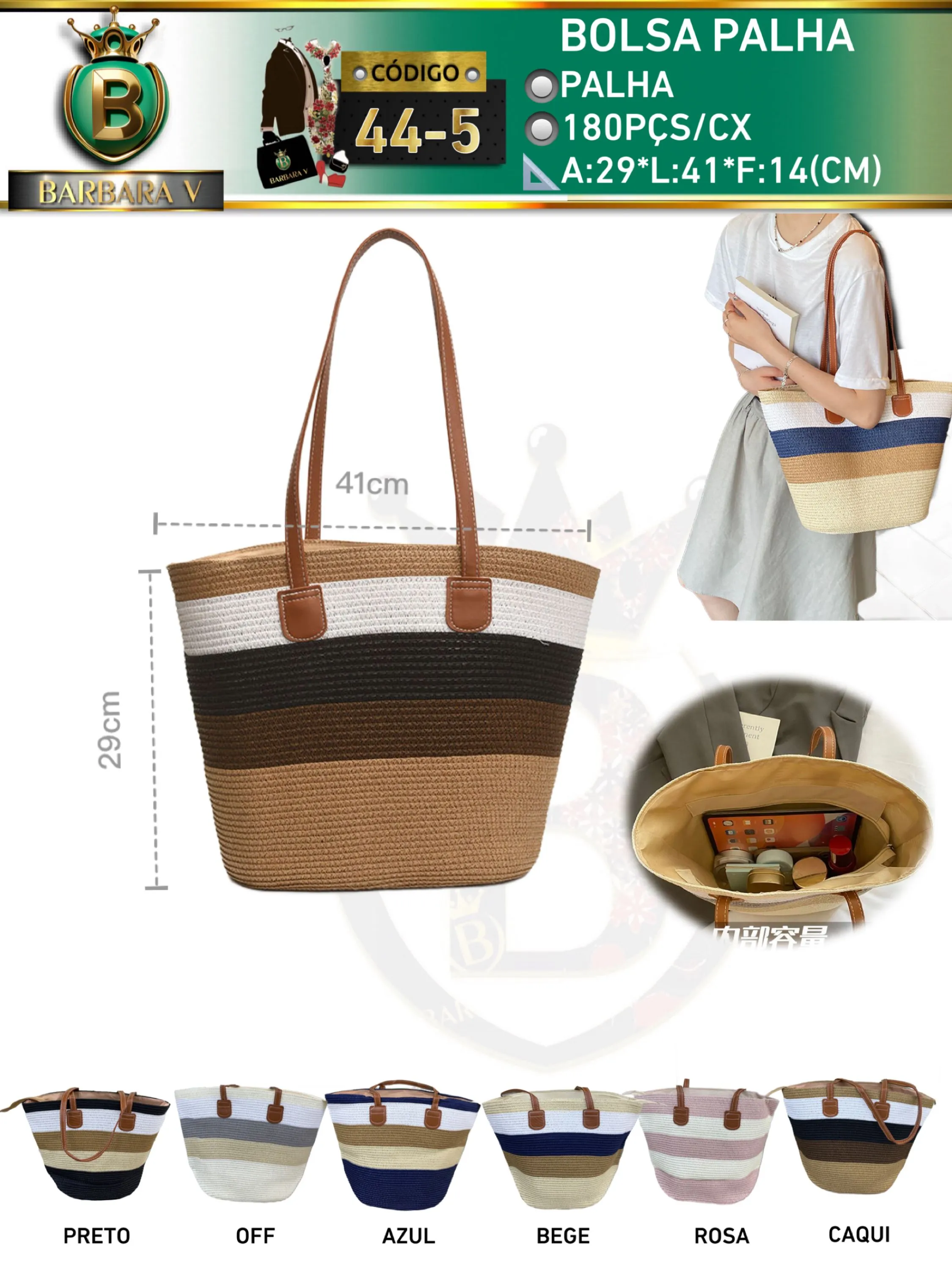 BARBARA V BOLSAS/bolsa palha(44-5)