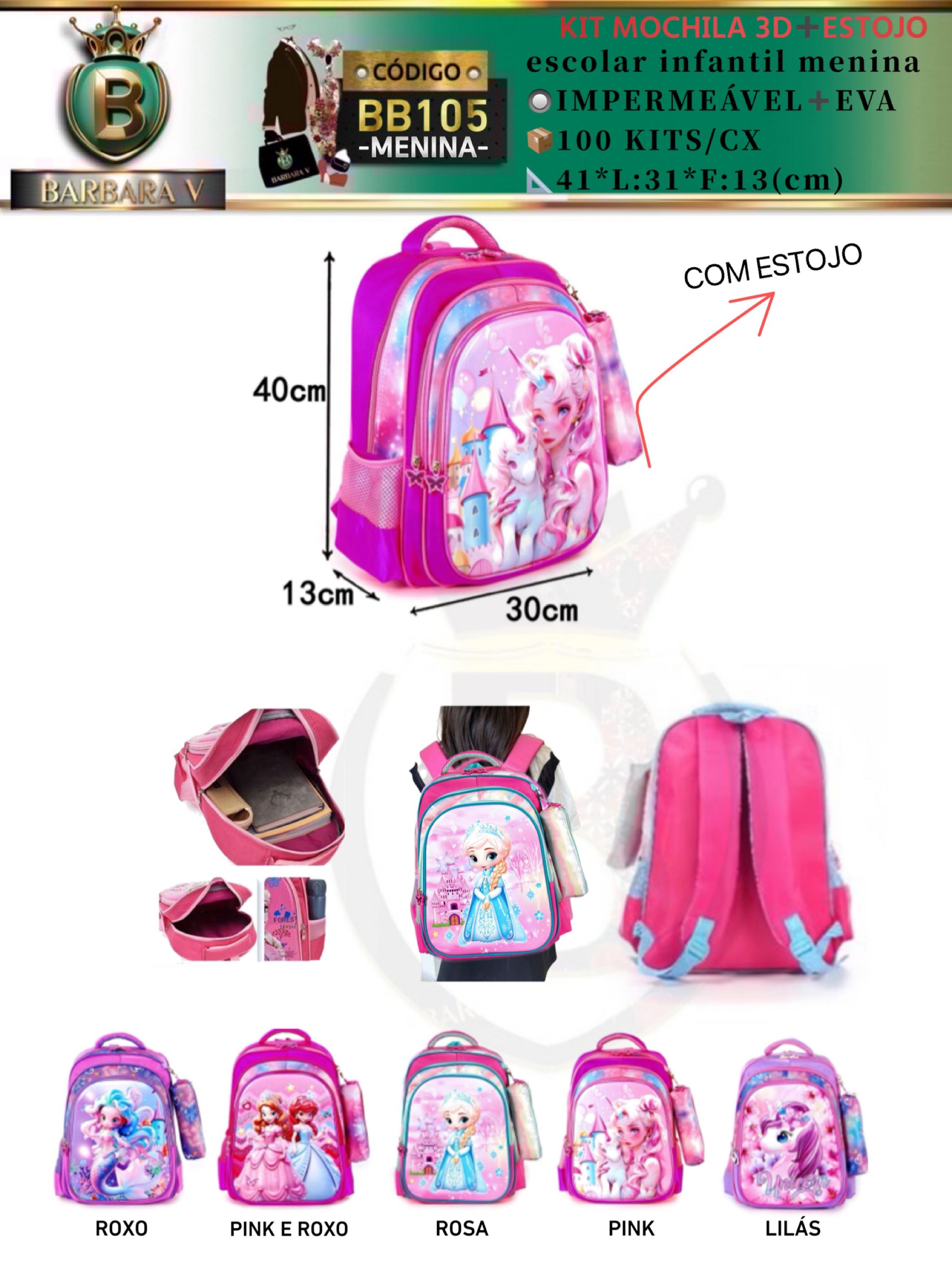 KIT MOCHILA 3D+ ESTOJO escolar infantil menina(BB105)