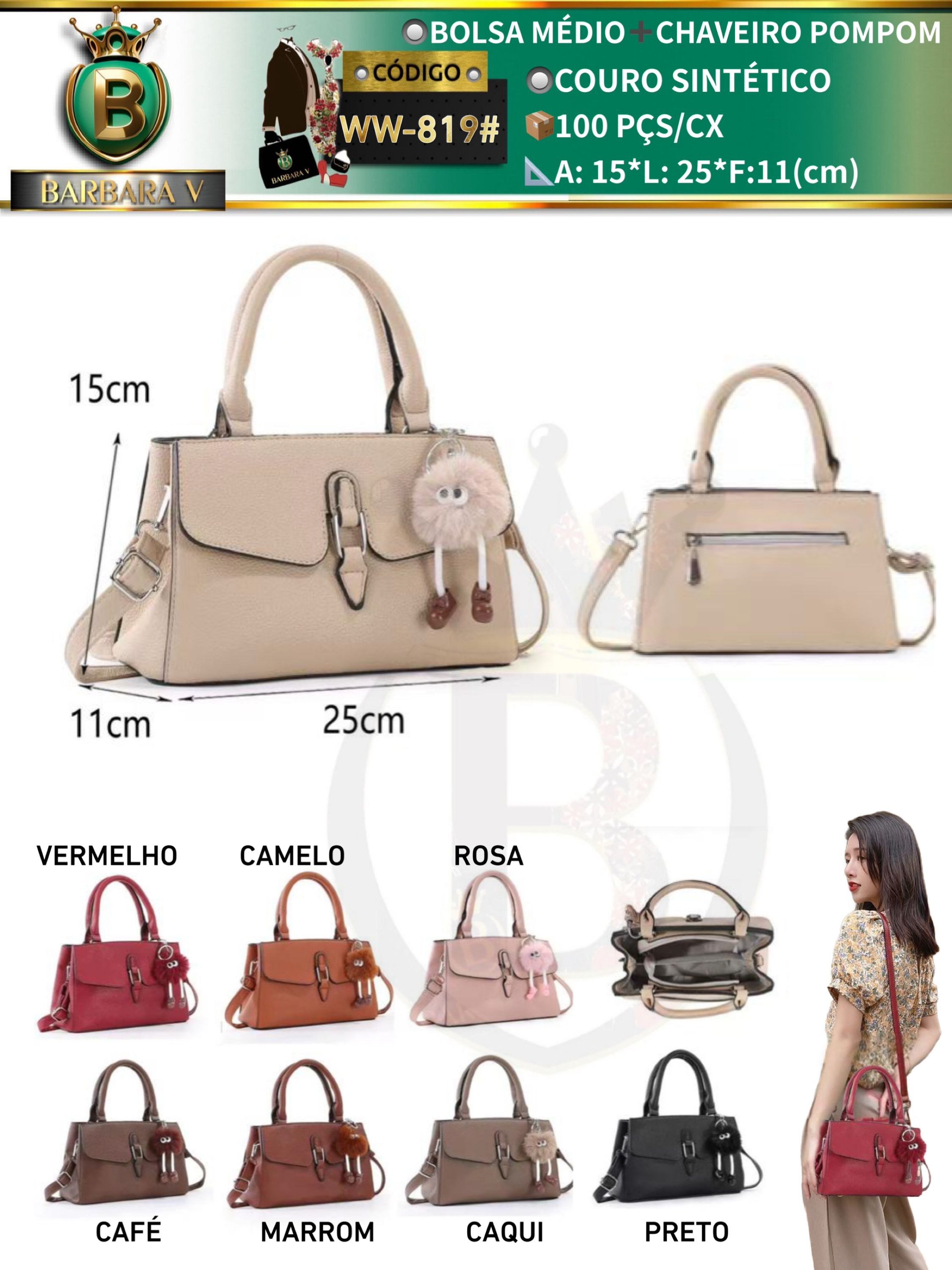 BARBARA V BOLSAS/bolsa médio com chaveiro pompom (WW-819#)