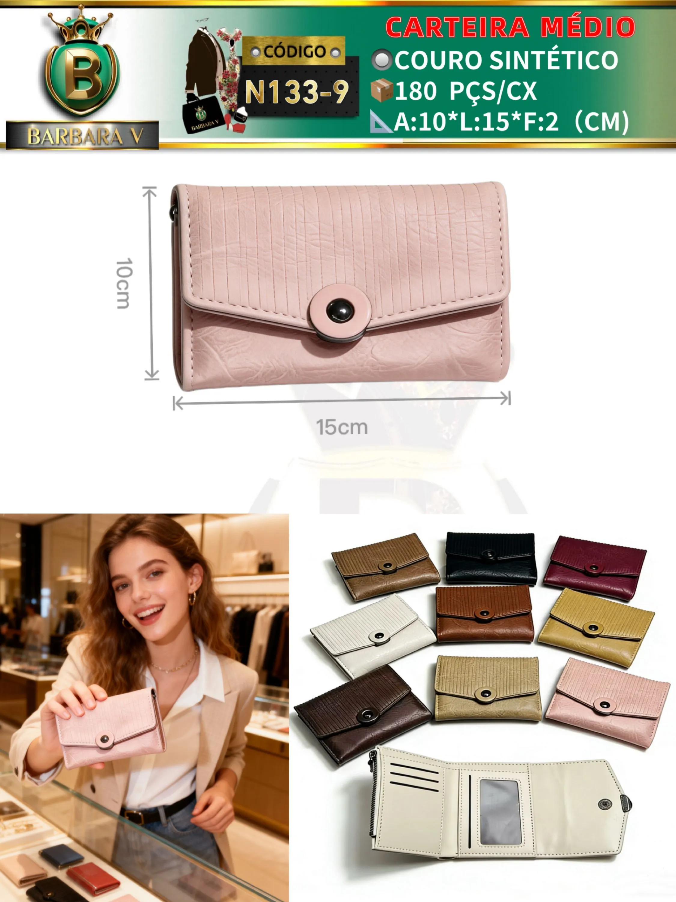 carteira medio feminina 2 peças cor aleatório (N133-9)