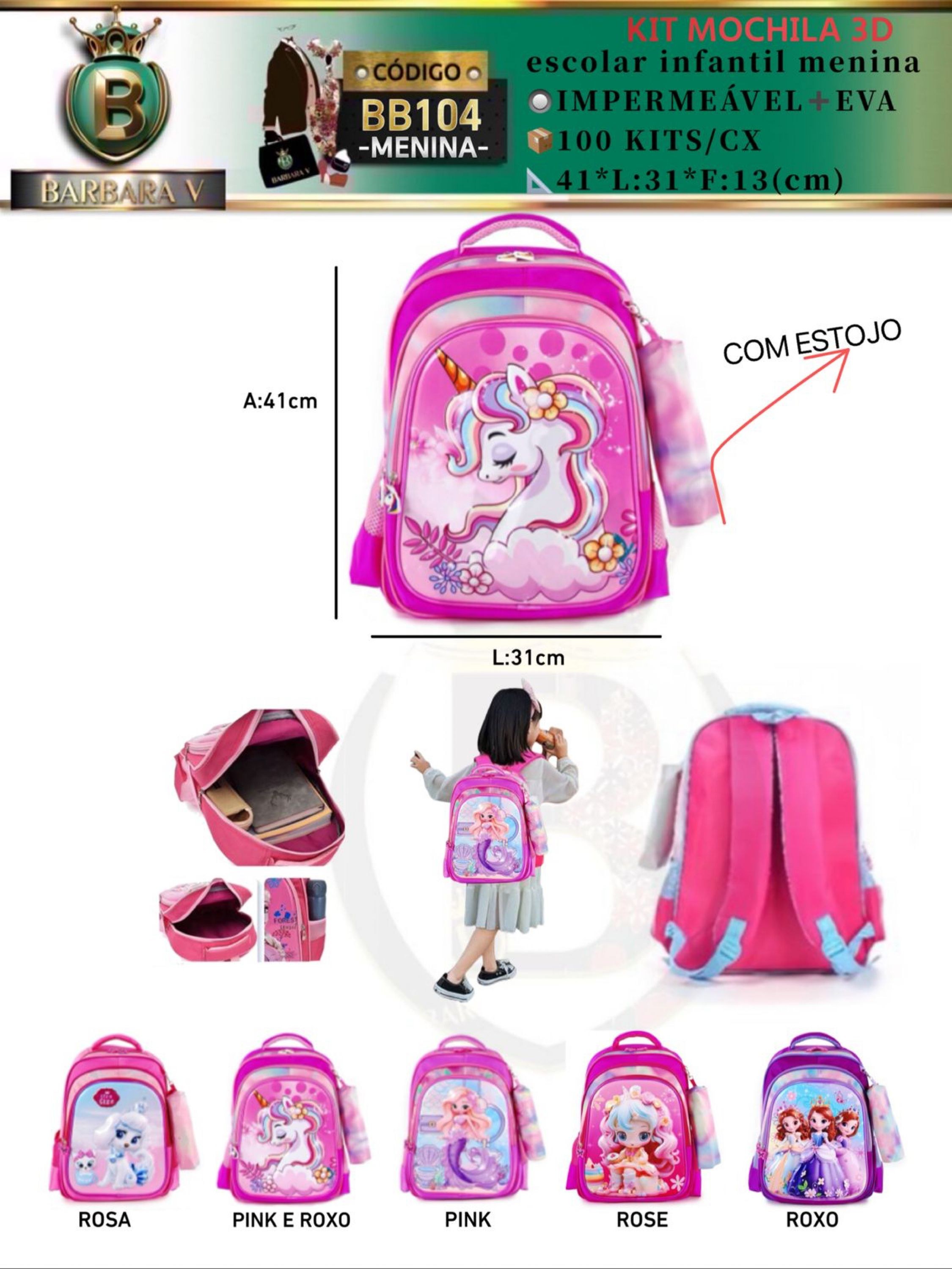 BARBARA V/KIT MOCHILA MENINA 3D+ ESTOJO Infantil 3D(BB104)