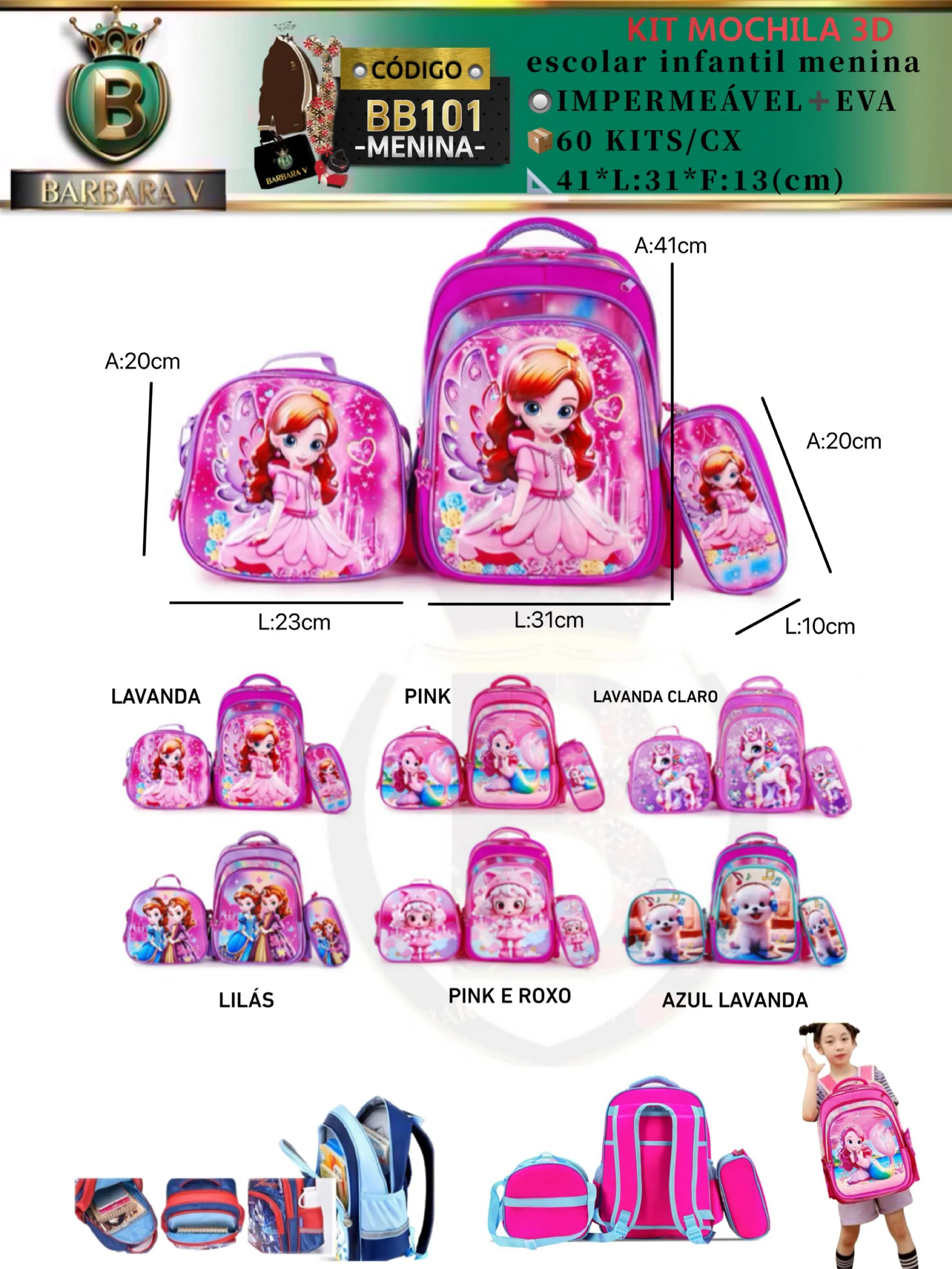 KIT 3 peças 3D MOCHILA ESCOLAR INFANTIL-MENINA(BB101)