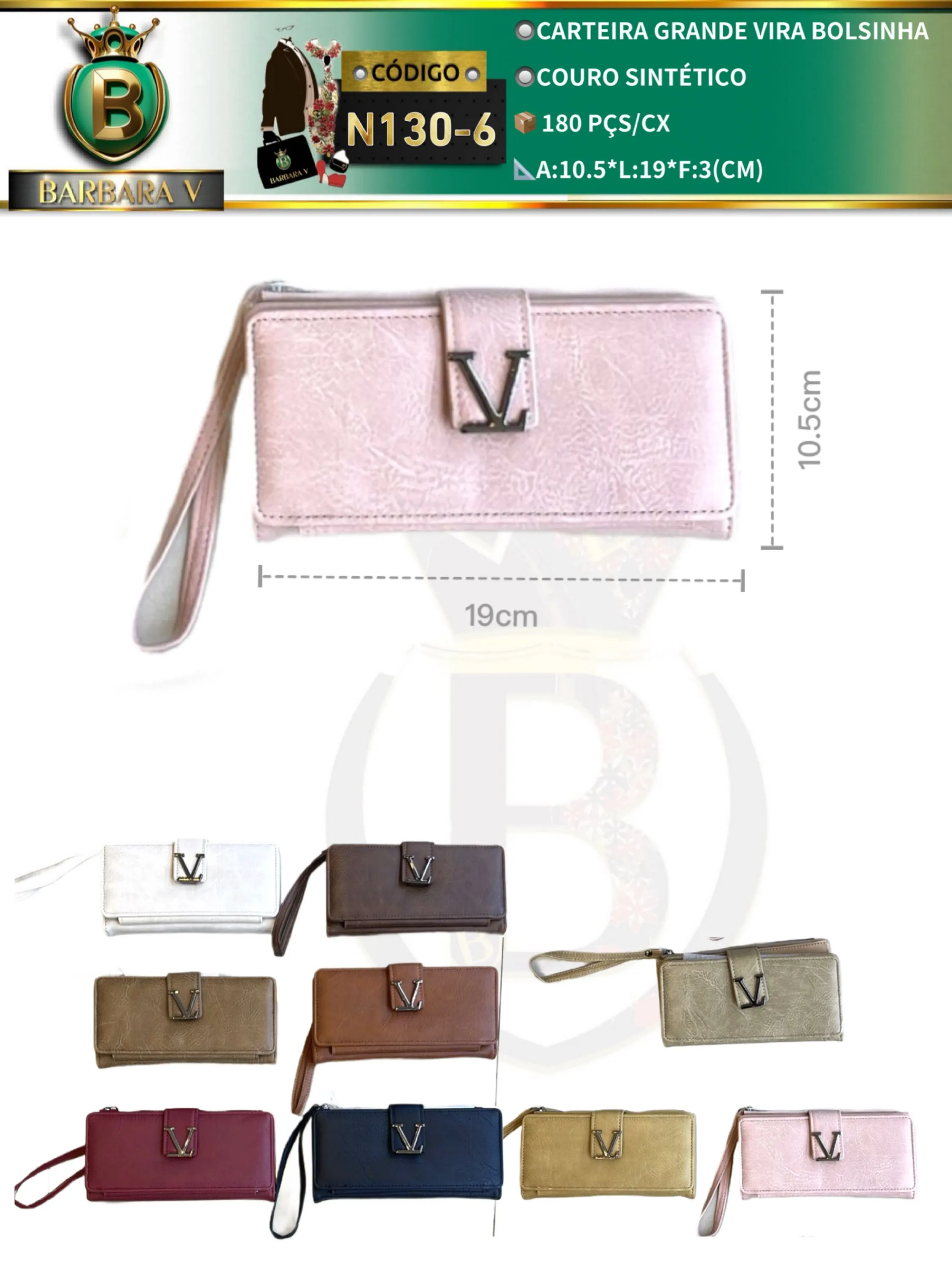 carteira grande feminina 2 peças cor aleatório (N130-6)