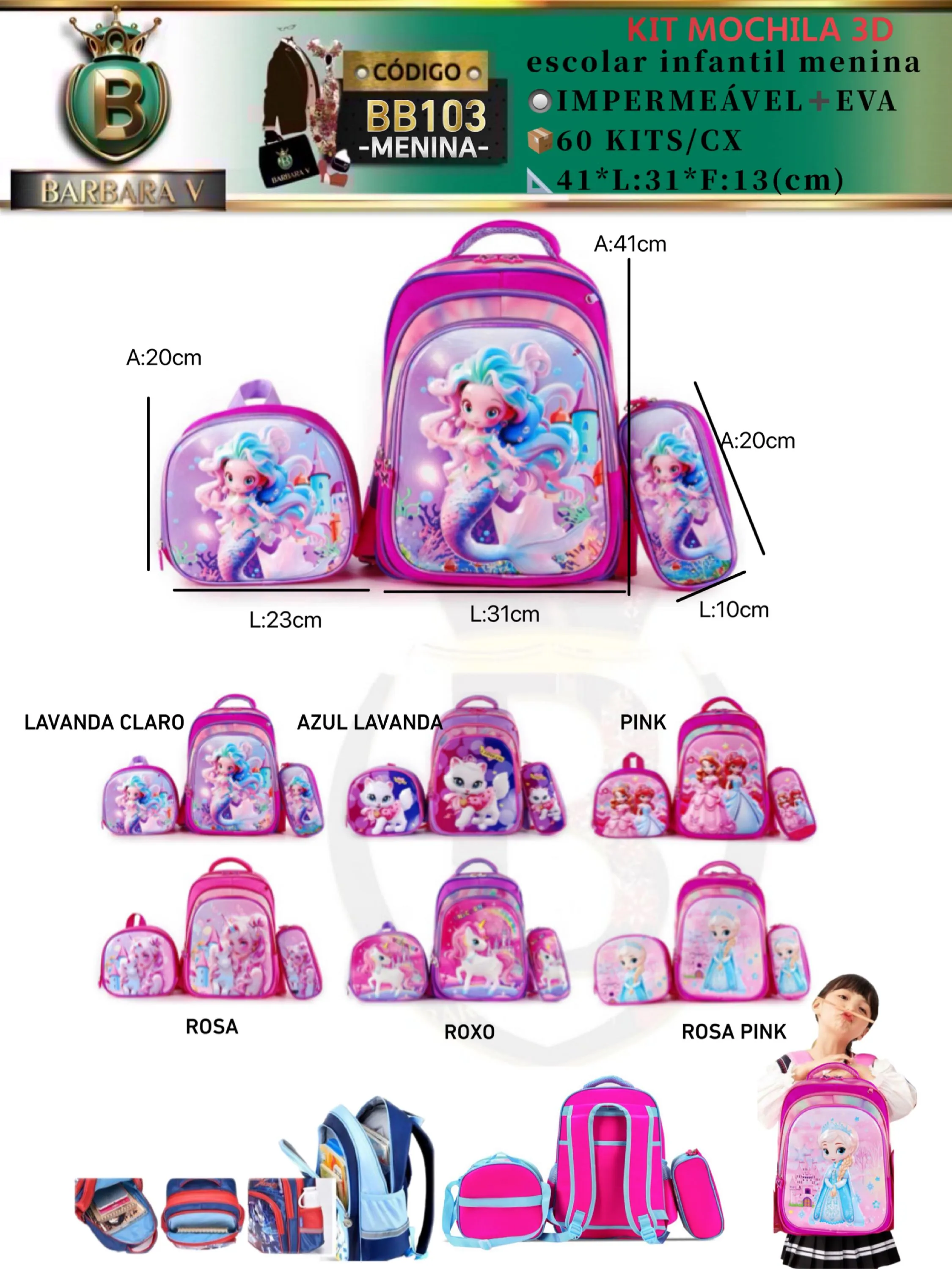 KIT 3 peças 3D MOCHILA ESCOLAR INFANTIL-MENINA(BB103)