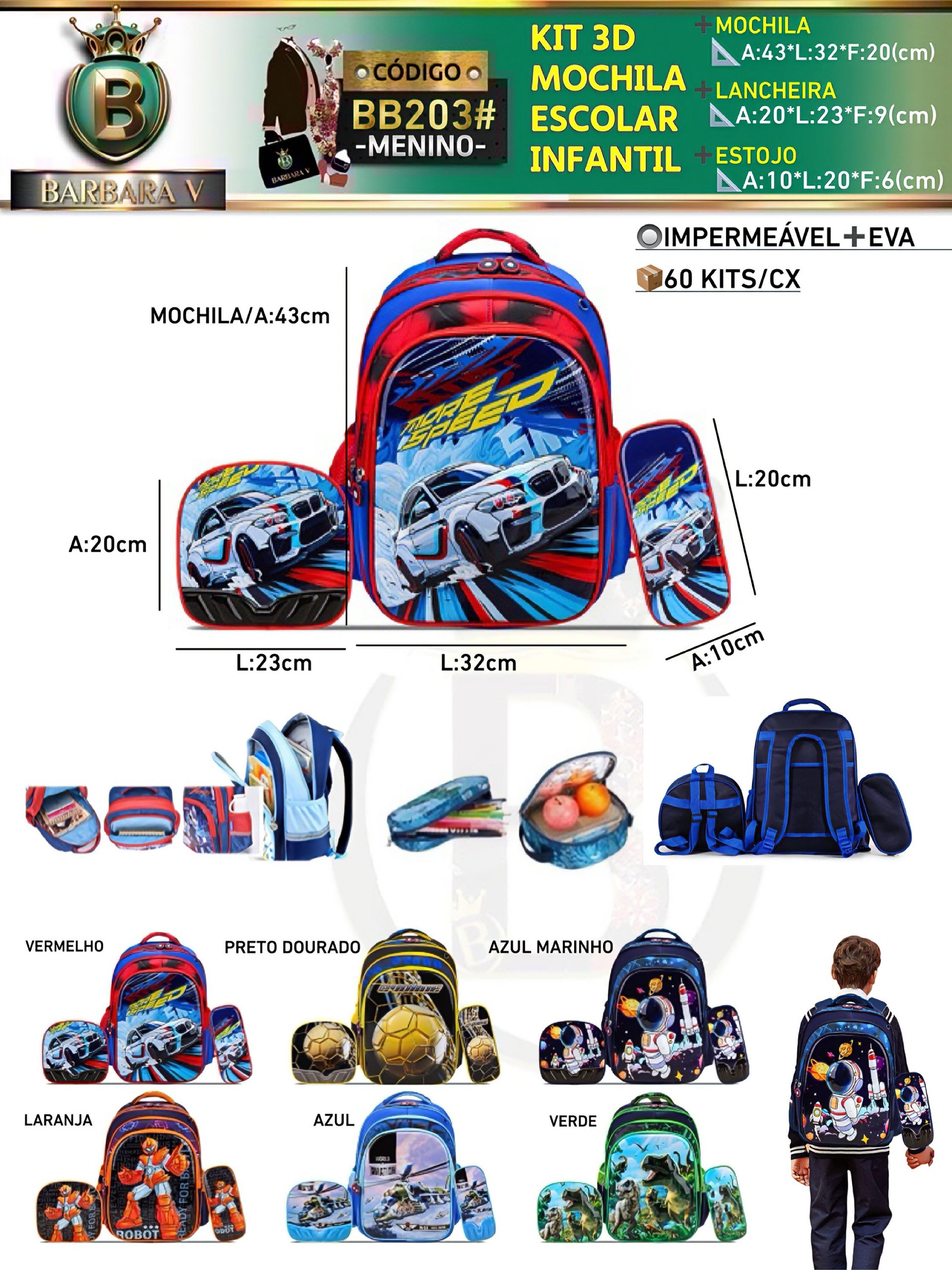 KIT 3 peças 3D MOCHILA ESCOLAR INFANTIL-MENINO(BB203#)