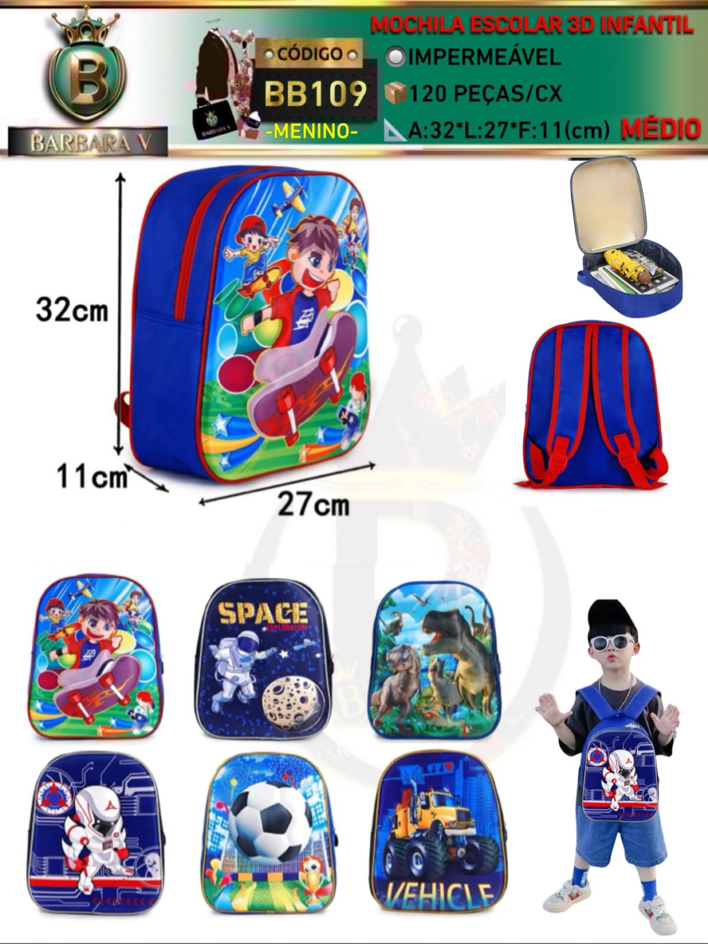 Mochila escolar infantil menino-2 pçs tampa aleatório(BB109)