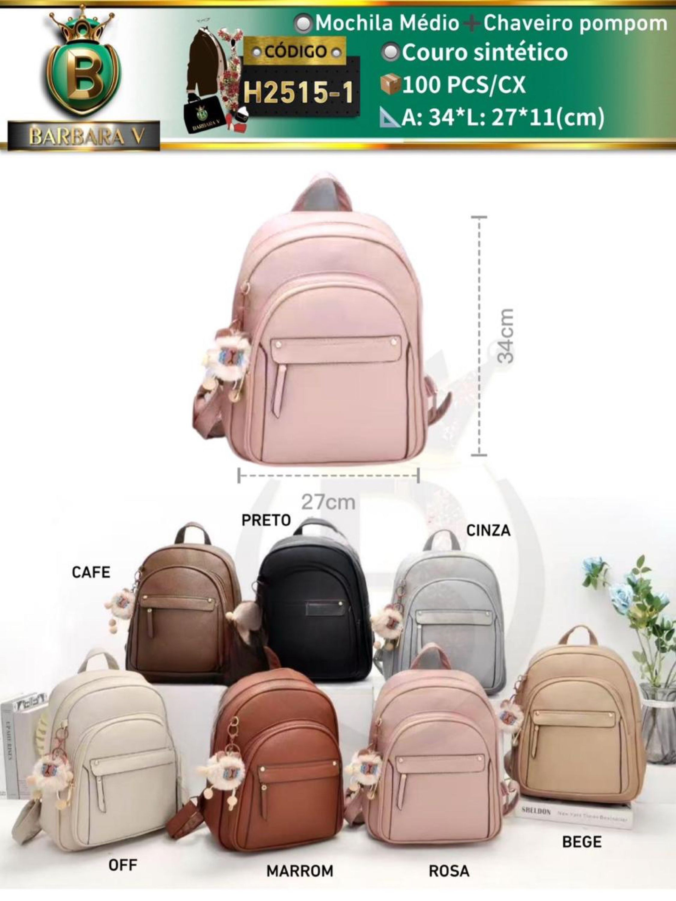 BARBARA BOLSAS/mochila médio com chaveiro pompom(H2515-1)