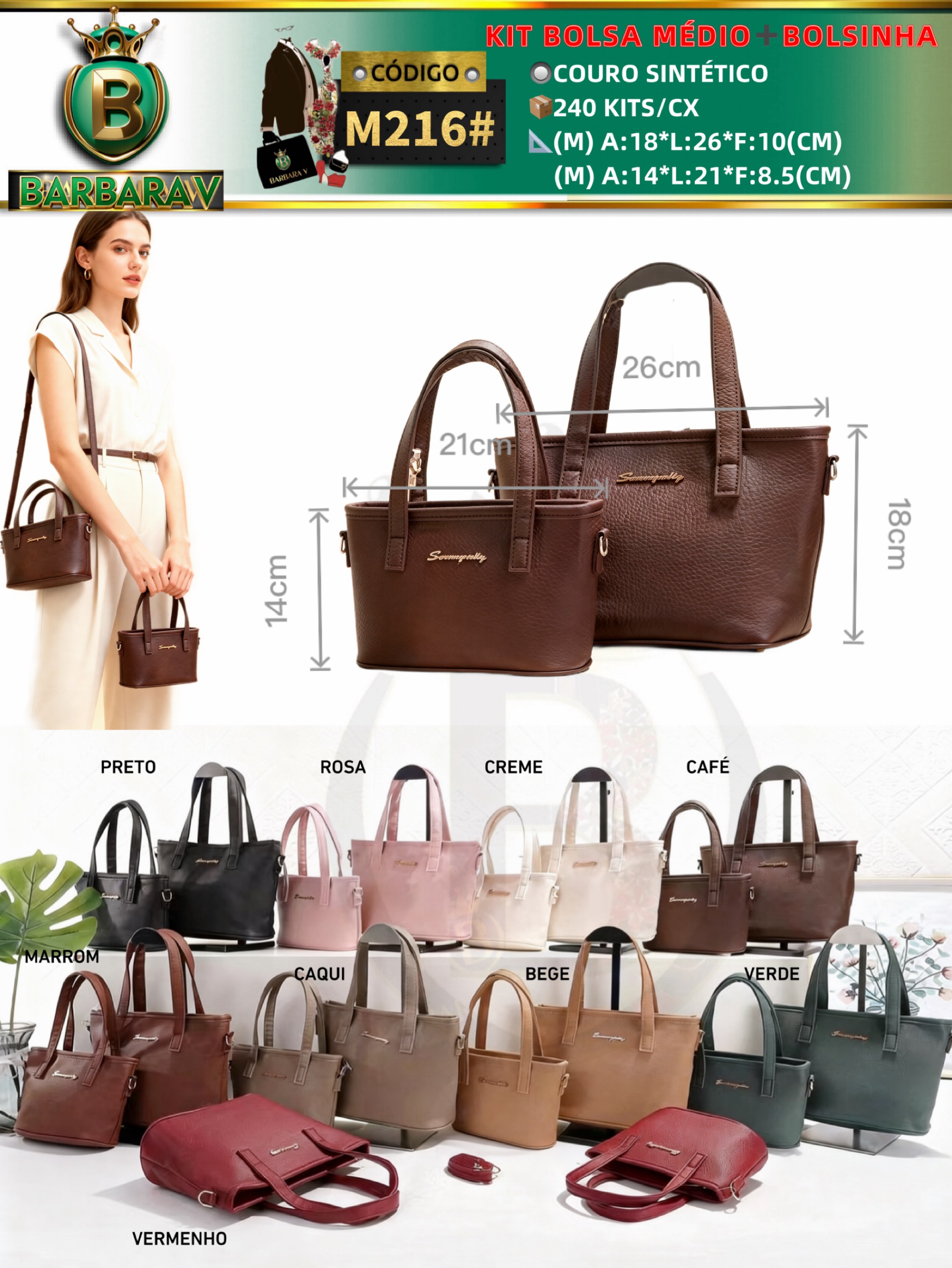 BARBARA V BOLSAS/kit bolsa médio com bolsinha (M216#)