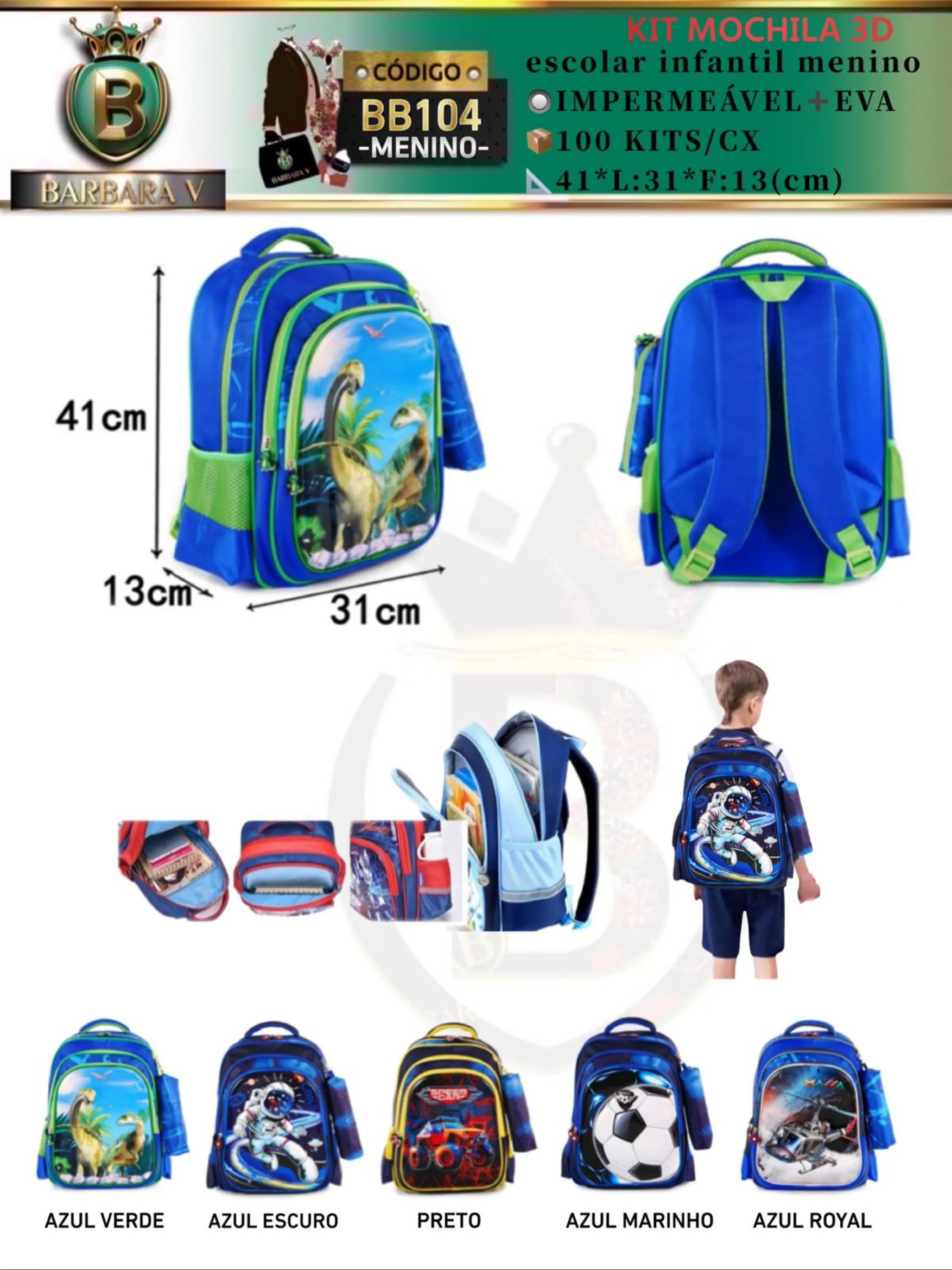 BARBARA  V/KIT MOCHILA MENINO 3D+ ESTOJO Infantil 3D(BB104)