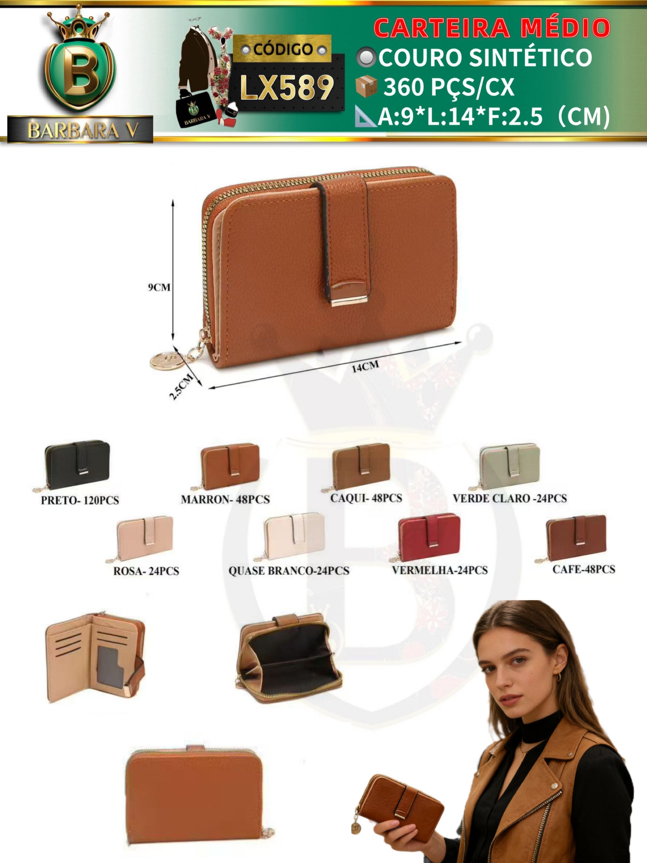 carteira medio feminina 2 peças cor aleatório (LX589)