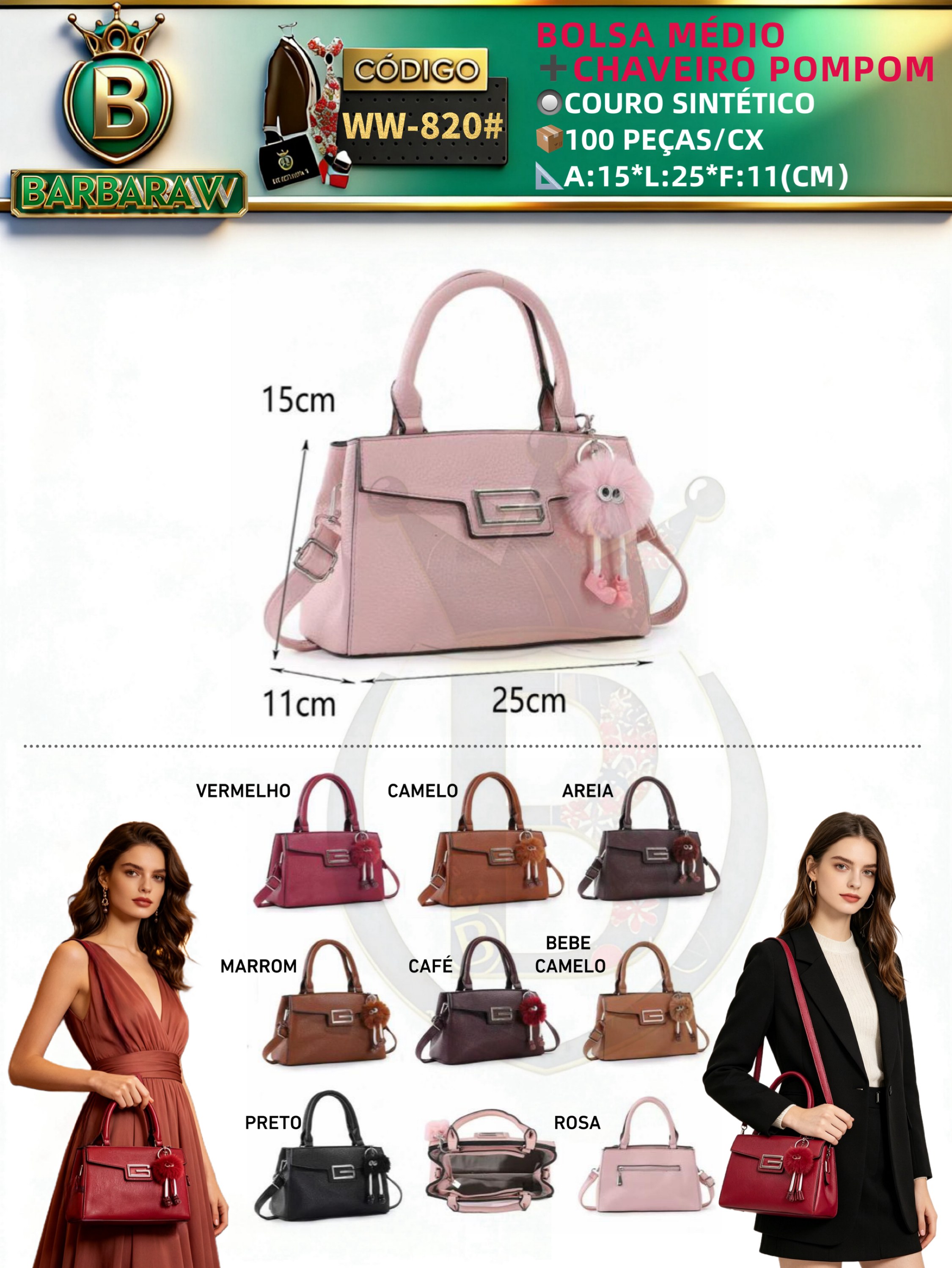 BARBARA V BOLSAS/bolsa médio feminina com chaveiro(WW-820#）