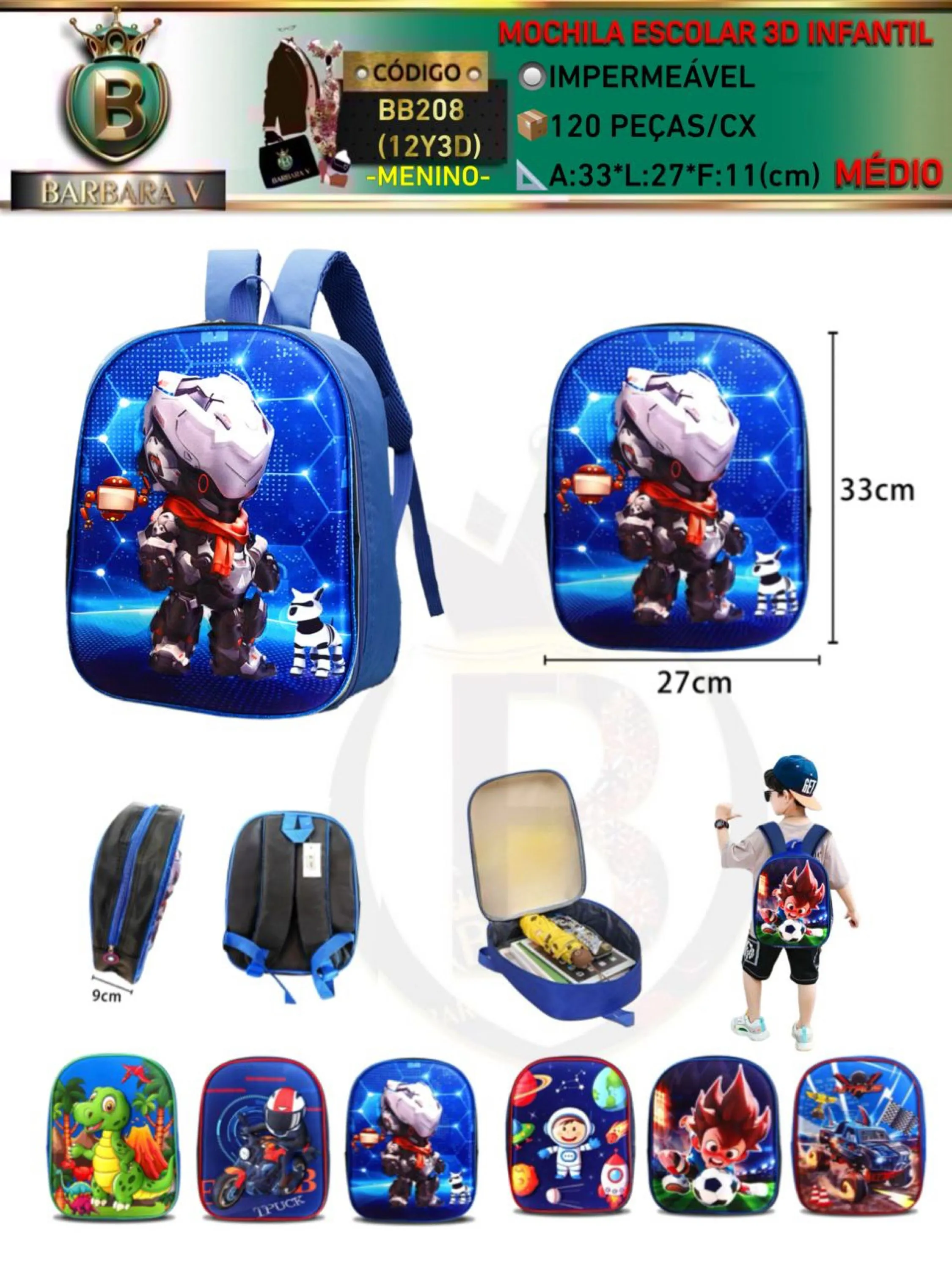 Mochila escolar infantil menino-2 pçs Tampa aleatório(BB208)