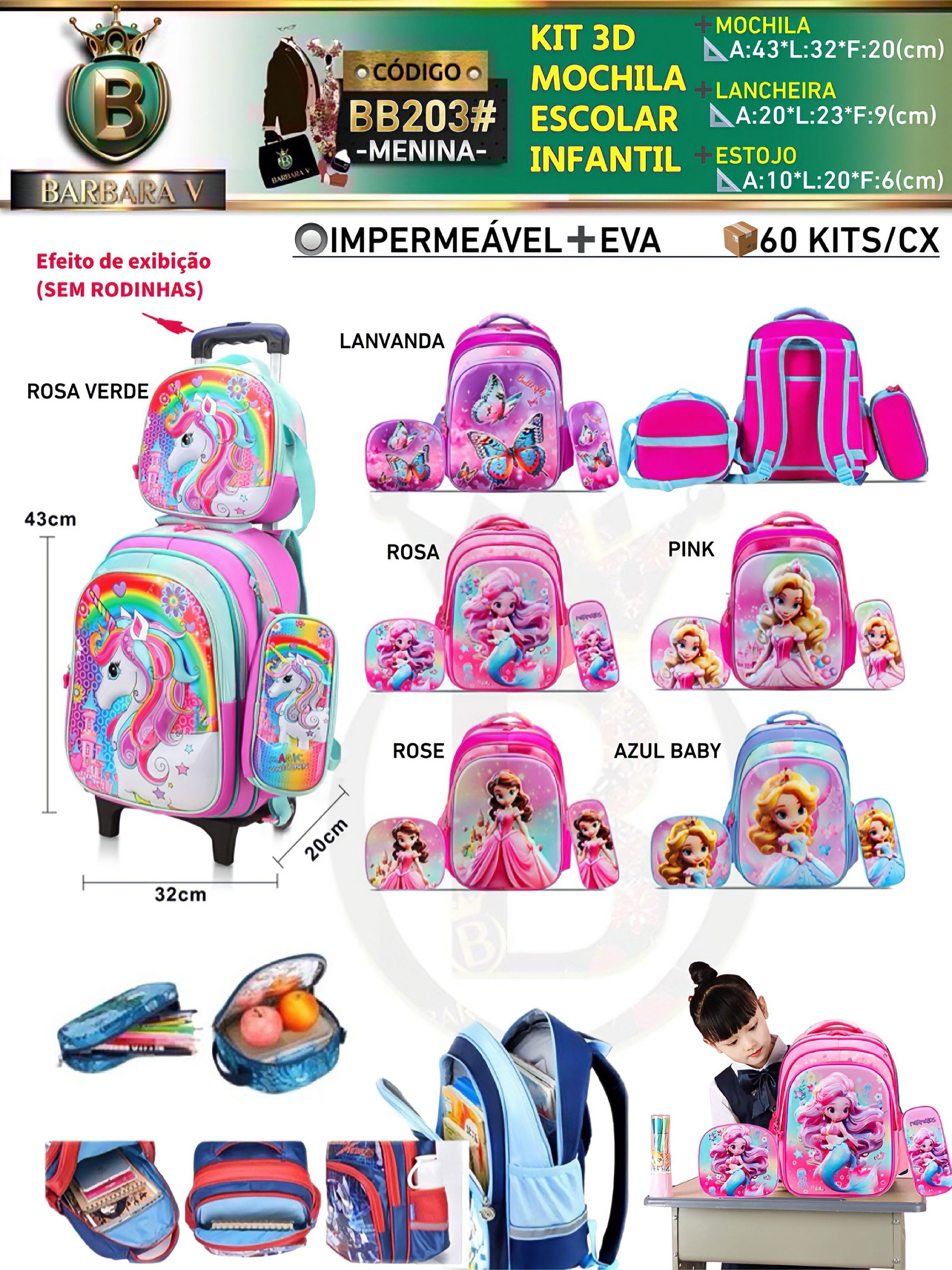 KIT 3 peças 3D MOCHILA ESCOLAR INFANTIL-MENINA(BB203#)