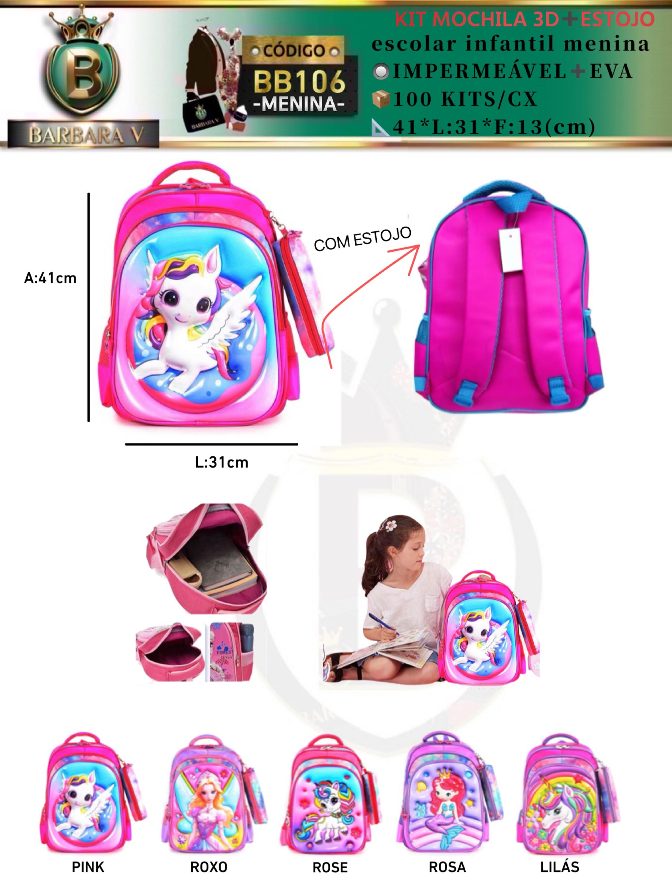 KIT MOCHILA 3D+ ESTOJO escolar infantil menina(BB106)