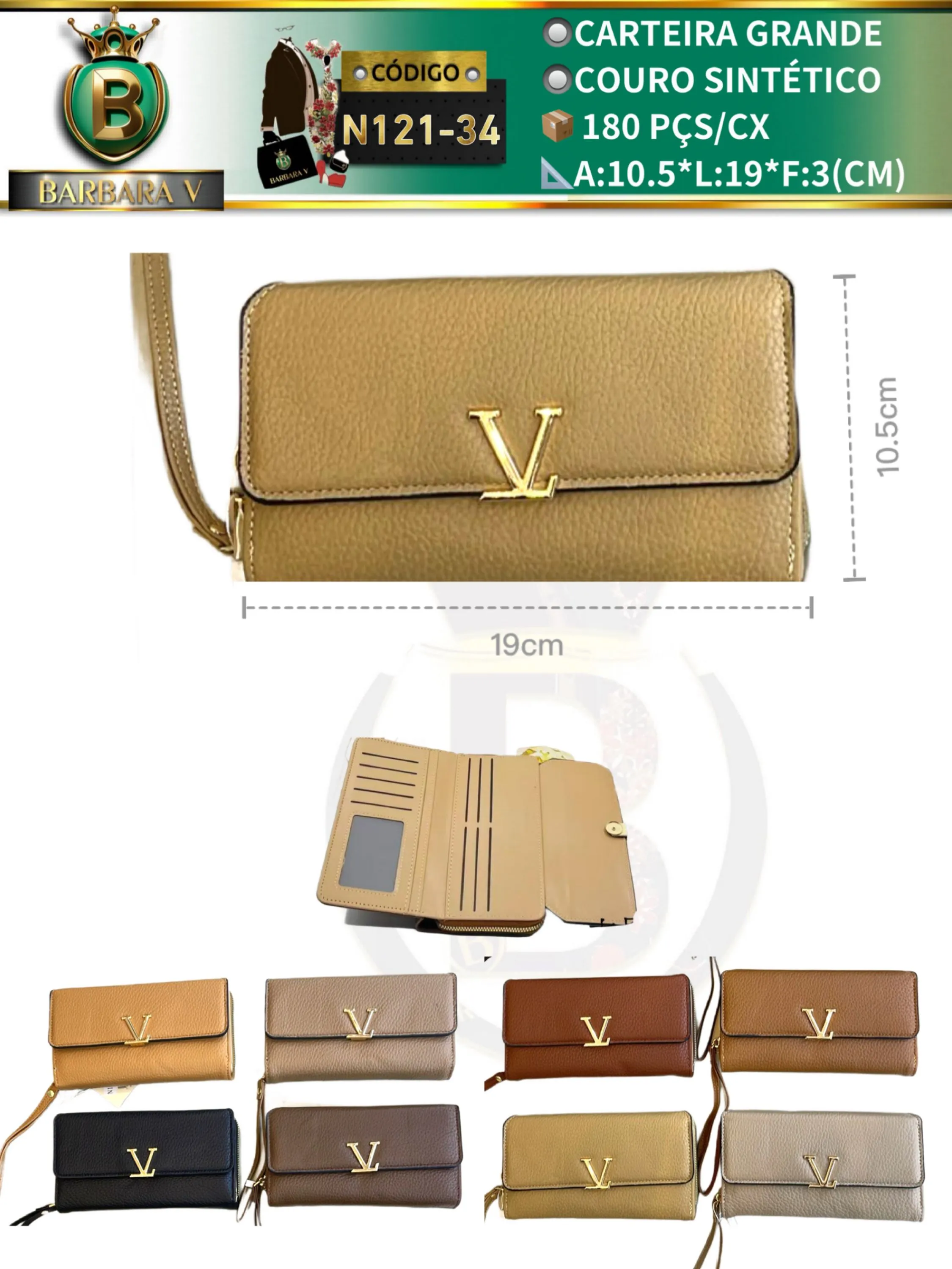 carteira grande feminina 2 peças cor aleatório (N121-34)