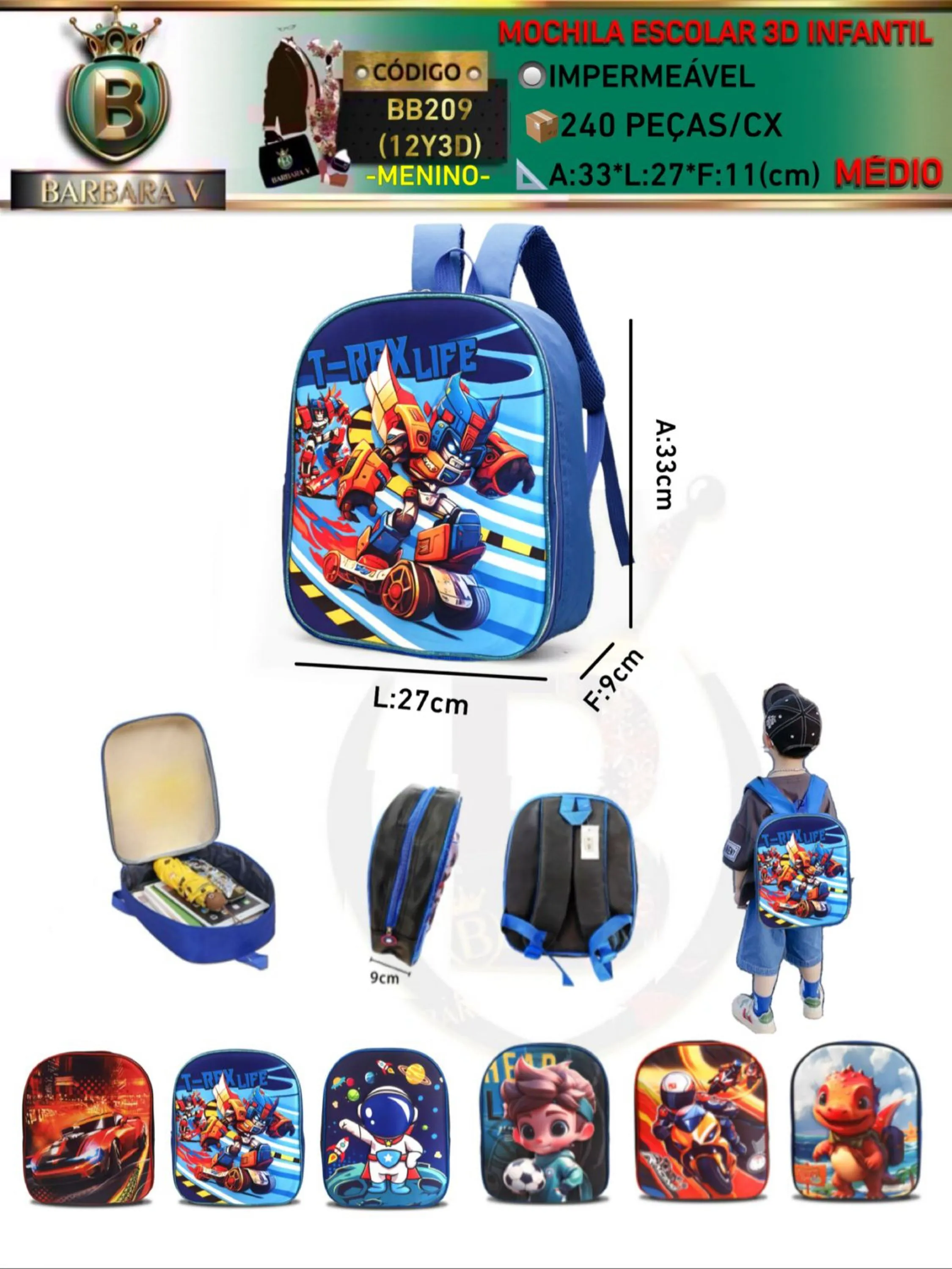 Mochila escolar infantil menino-2 pçs tampa aleatório(BB209)