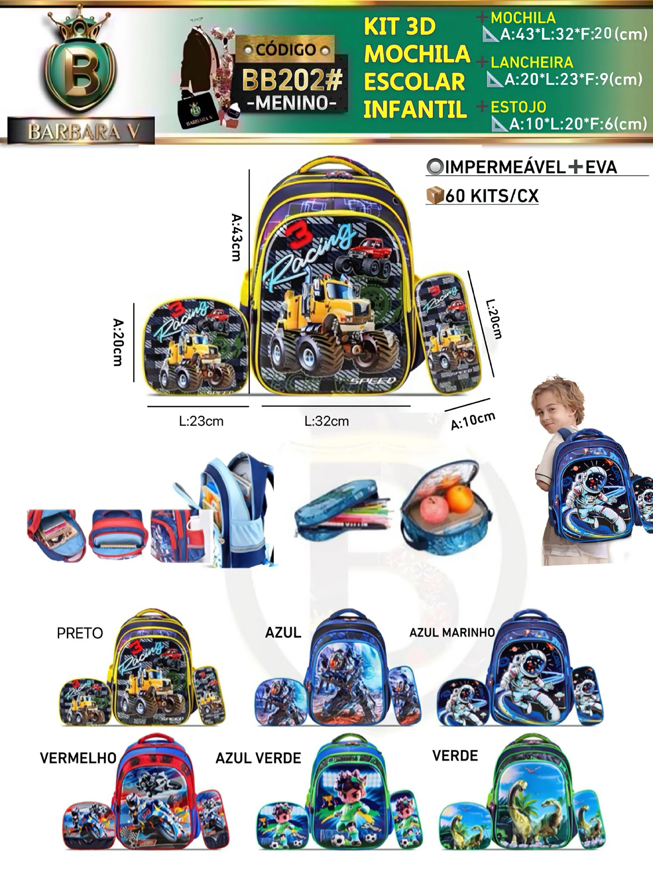 KIT 3 peças 3D MOCHILA ESCOLAR INFANTIL-MENINO(BB202#)