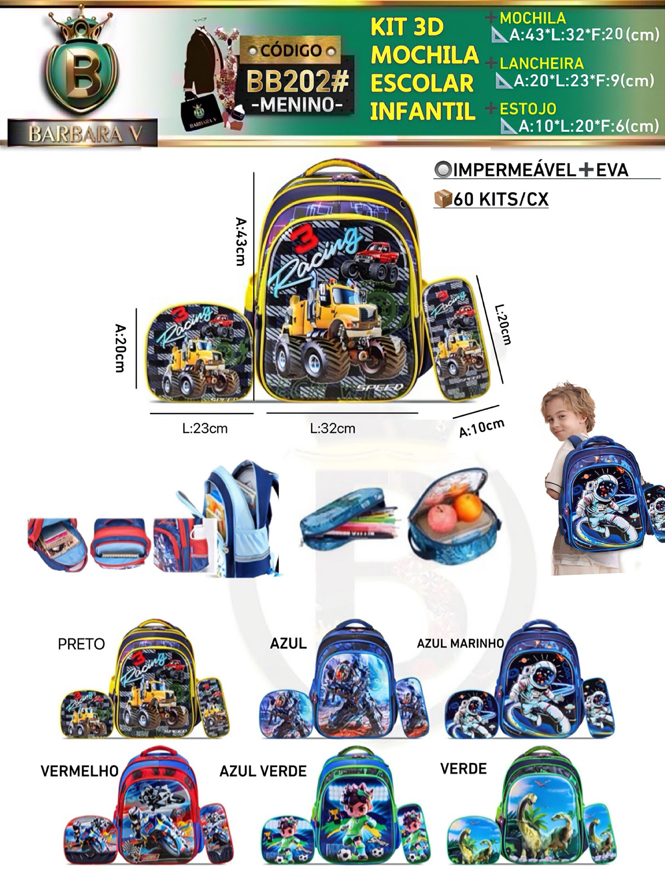 KIT 3 peças 3D MOCHILA ESCOLAR INFANTIL-MENINO(BB202#)