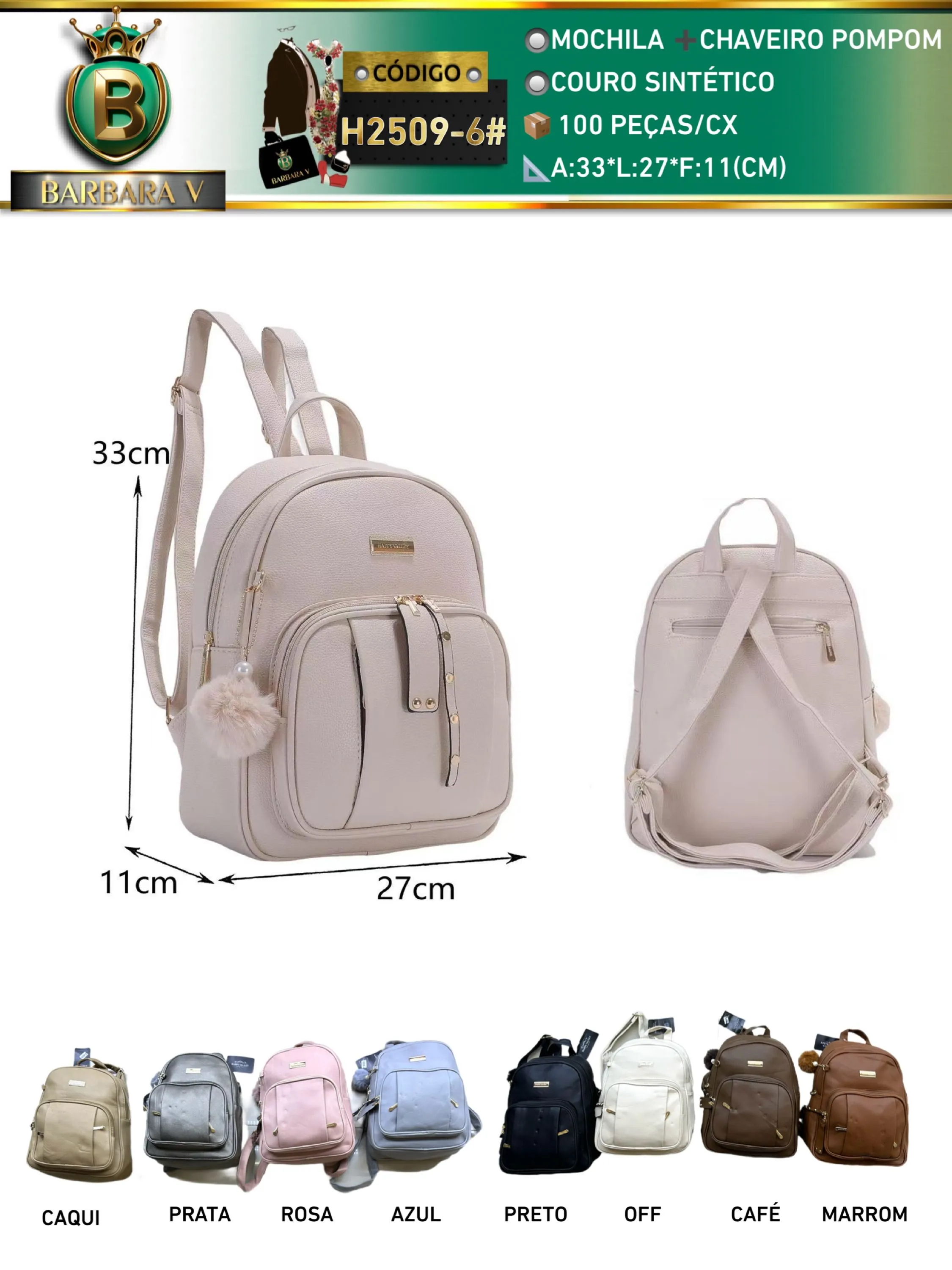 Mochila com chaveiro pompom(H2509-6#）