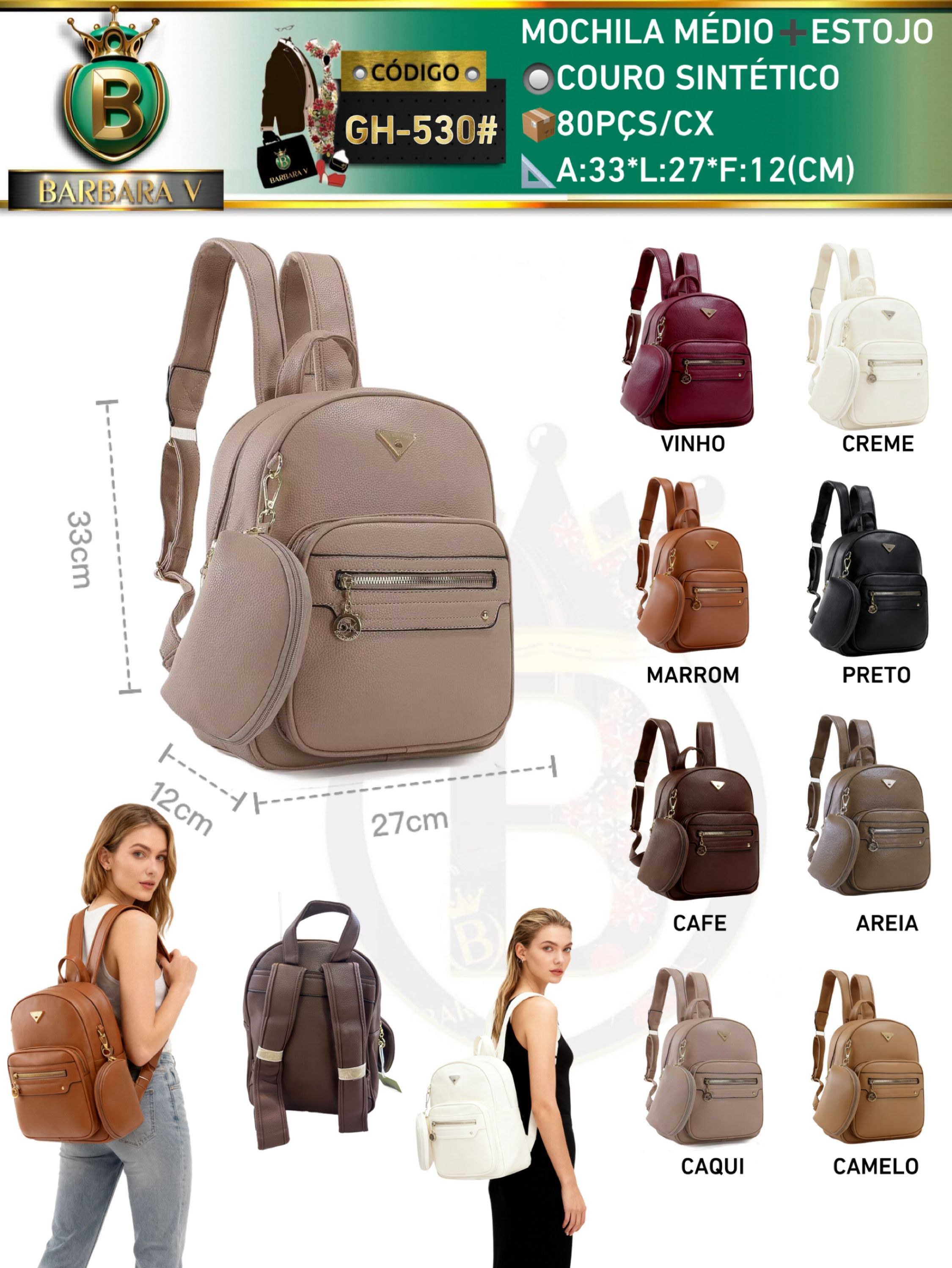 BARBARA V BOLSAS/mochila feminina com estojo(GH-530#)