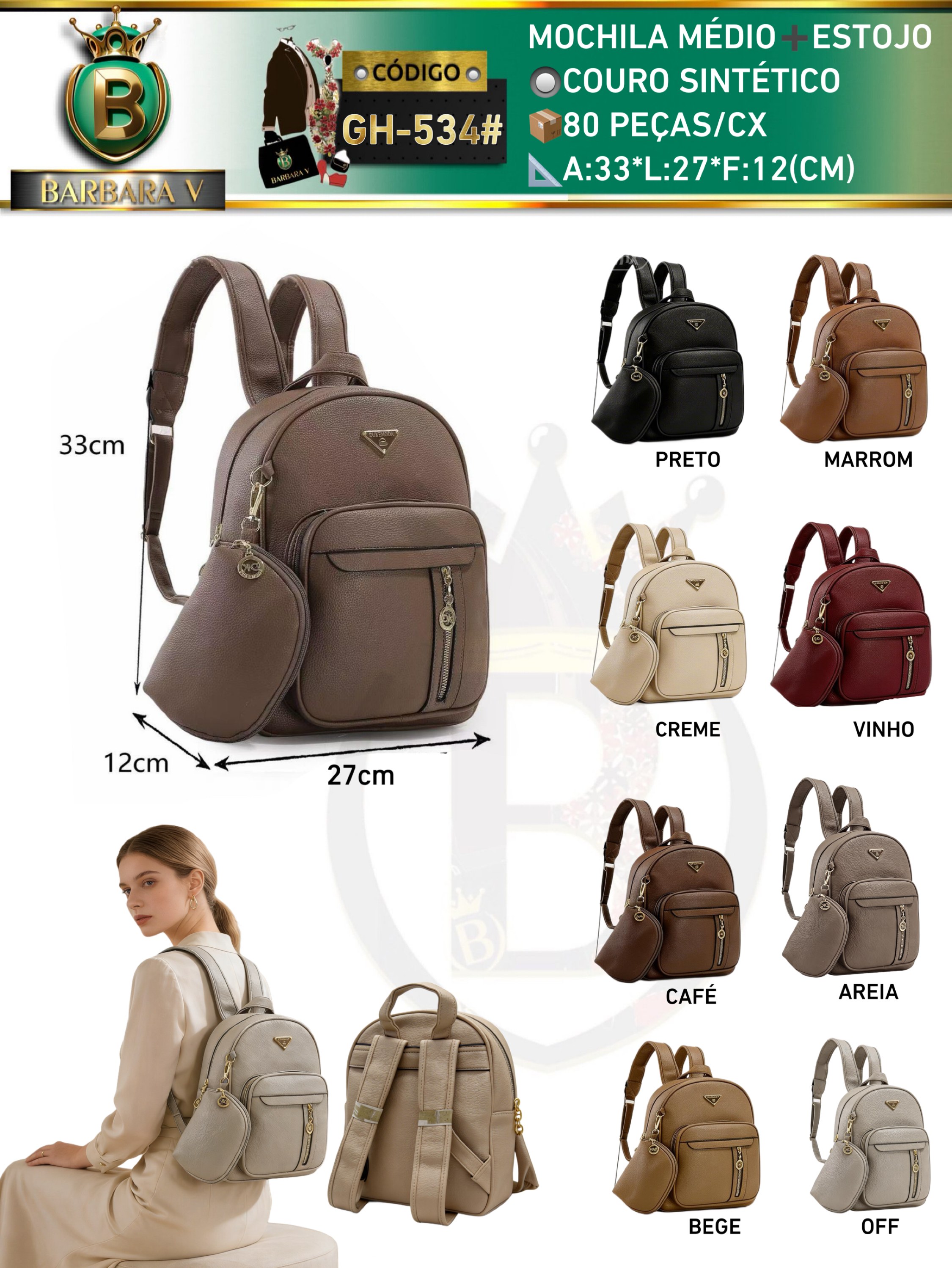 BARBARA V BOLSAS/mochila médio feminina com estojo(GH-534#)