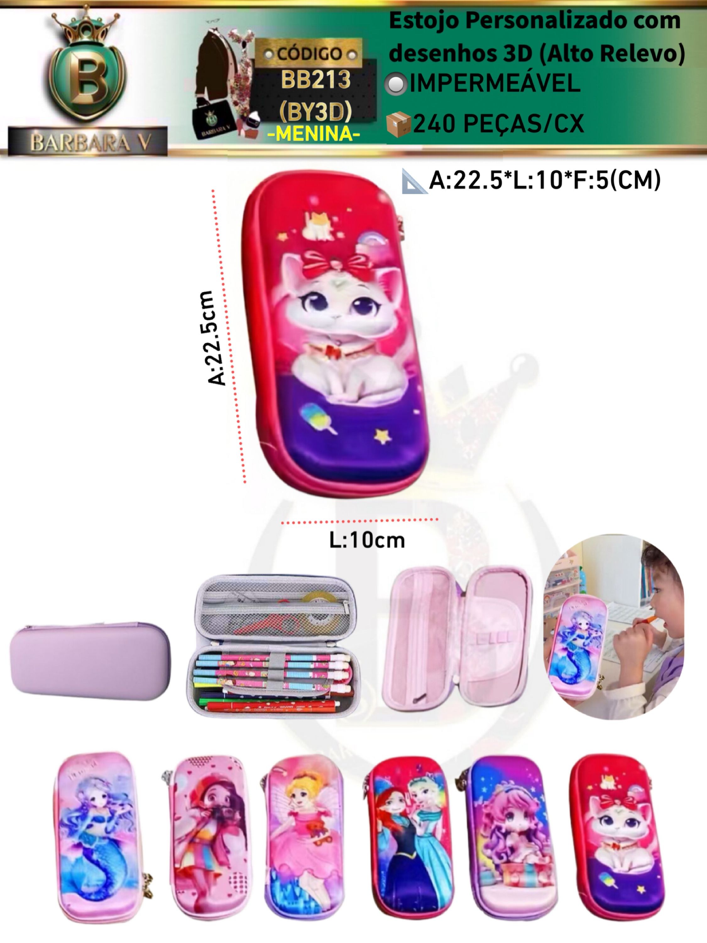 Estojo 2 pçs tampa aleatório desenhos 3D-MENINA (BB213)