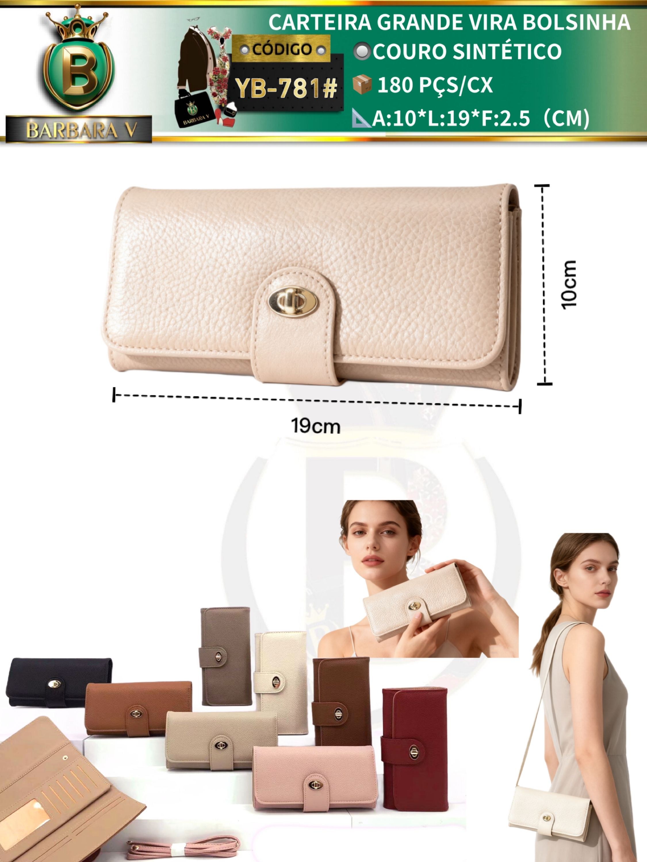 CARTEIRA VIRA BOLSINHA 2 peças cor aleatório(YB-781#)