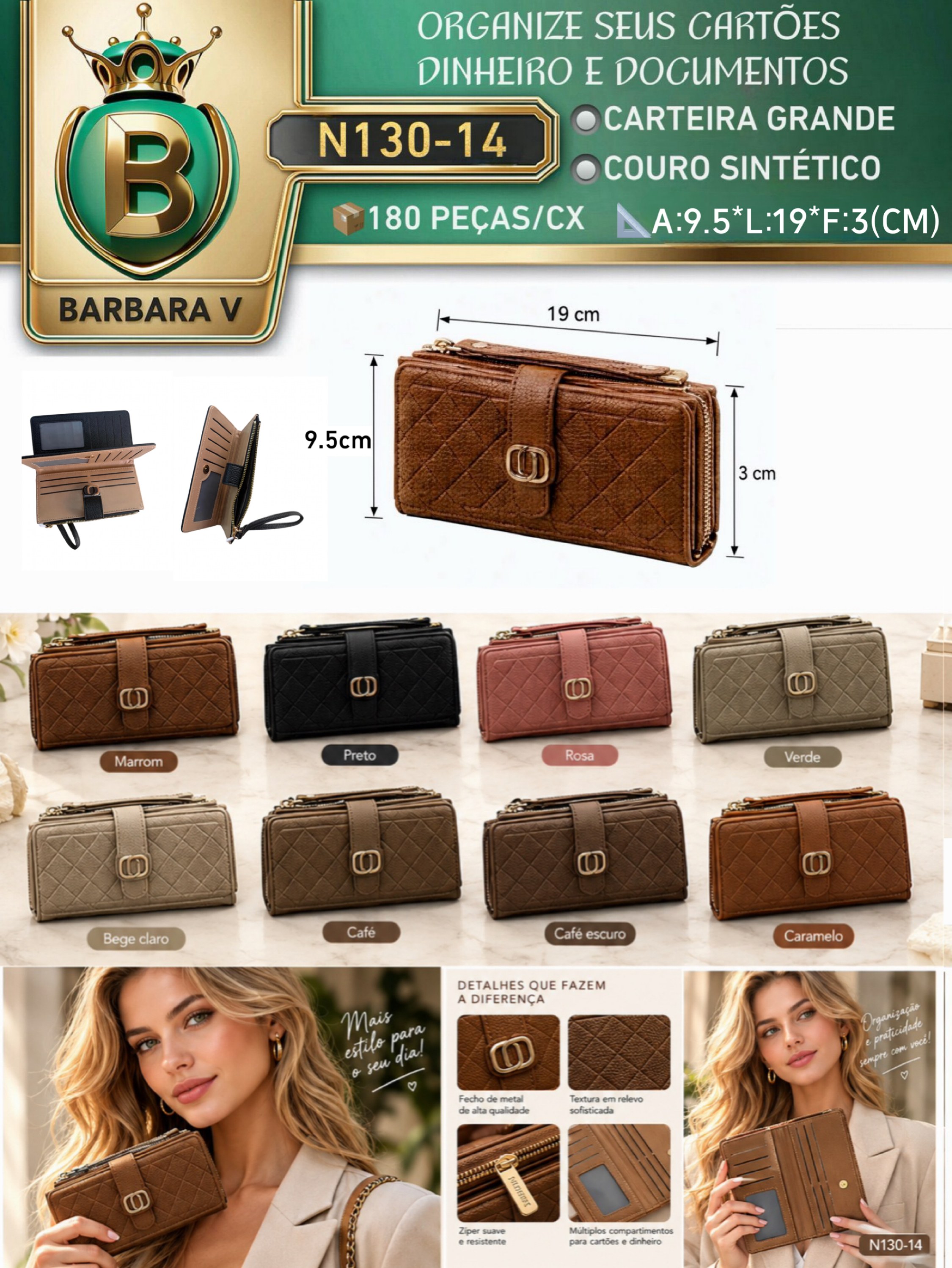 BARBARA V /carteira grande 2 peças cor aleatorio (N130-14)