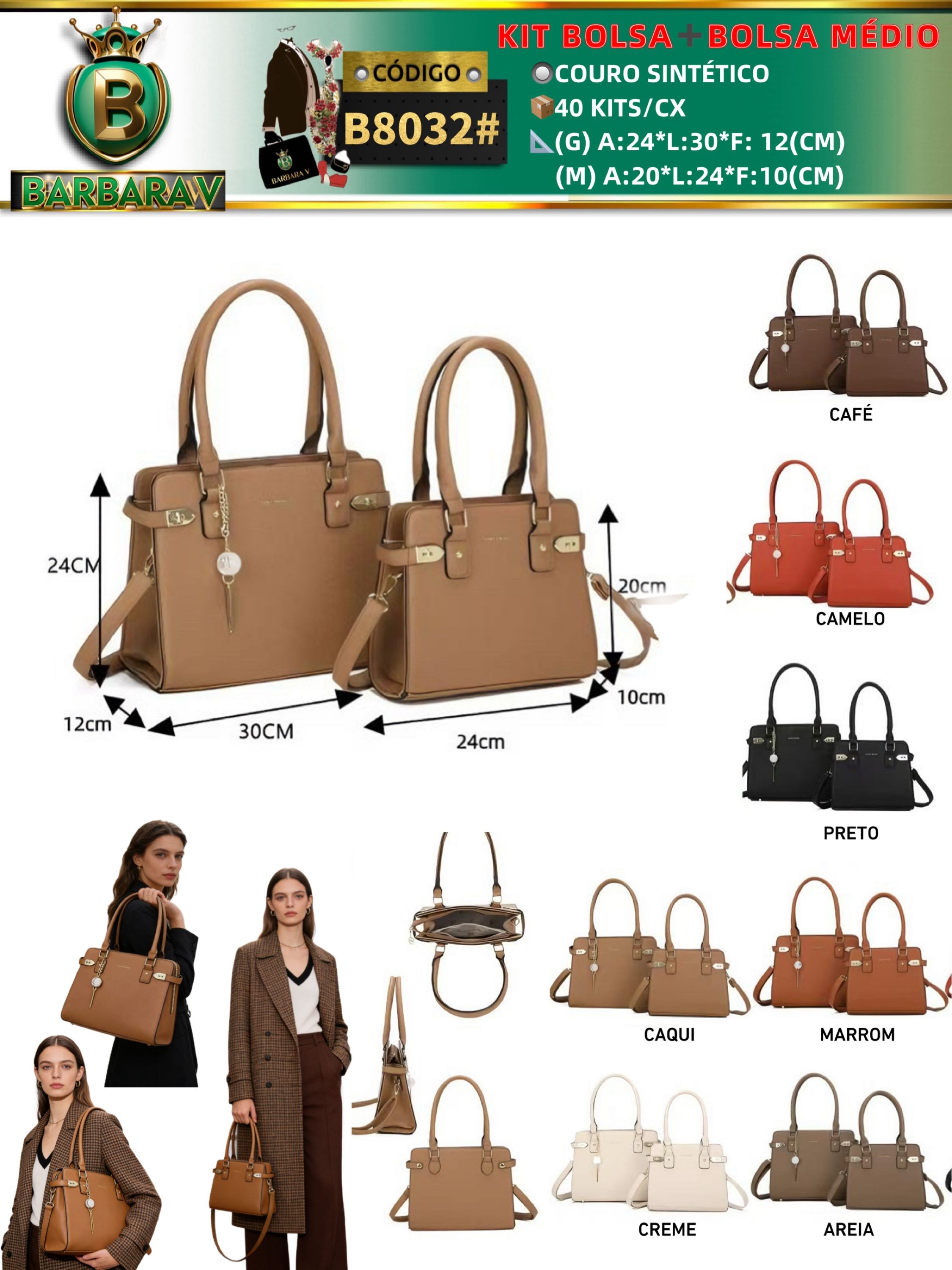 BARBARA V BOLSAS/Kit bolsa➕Bolsa medio(B8032#)