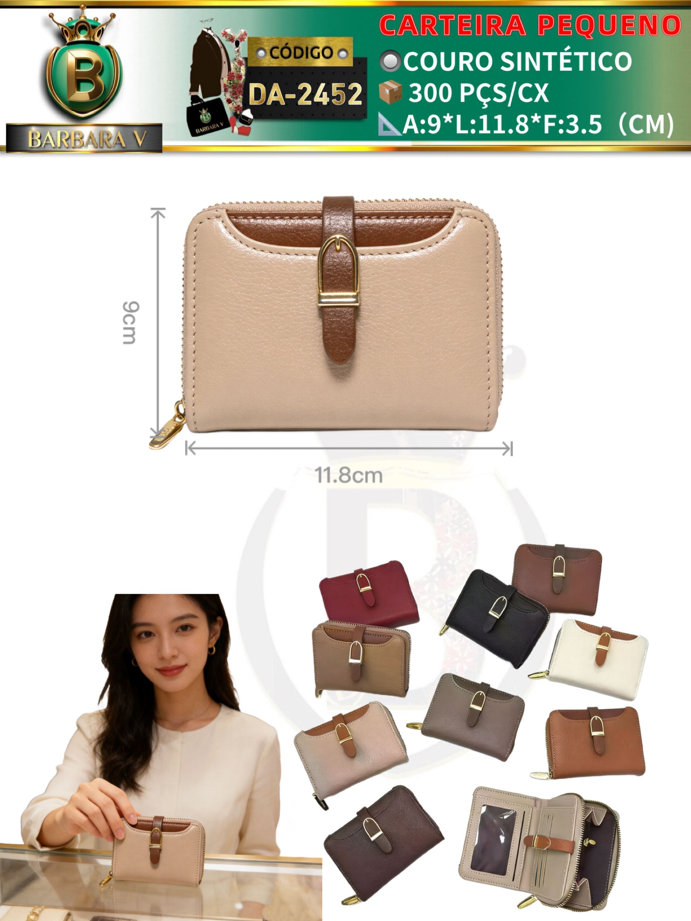 carteira pequeno feminina 2 peças cor aleatório (DA2452)