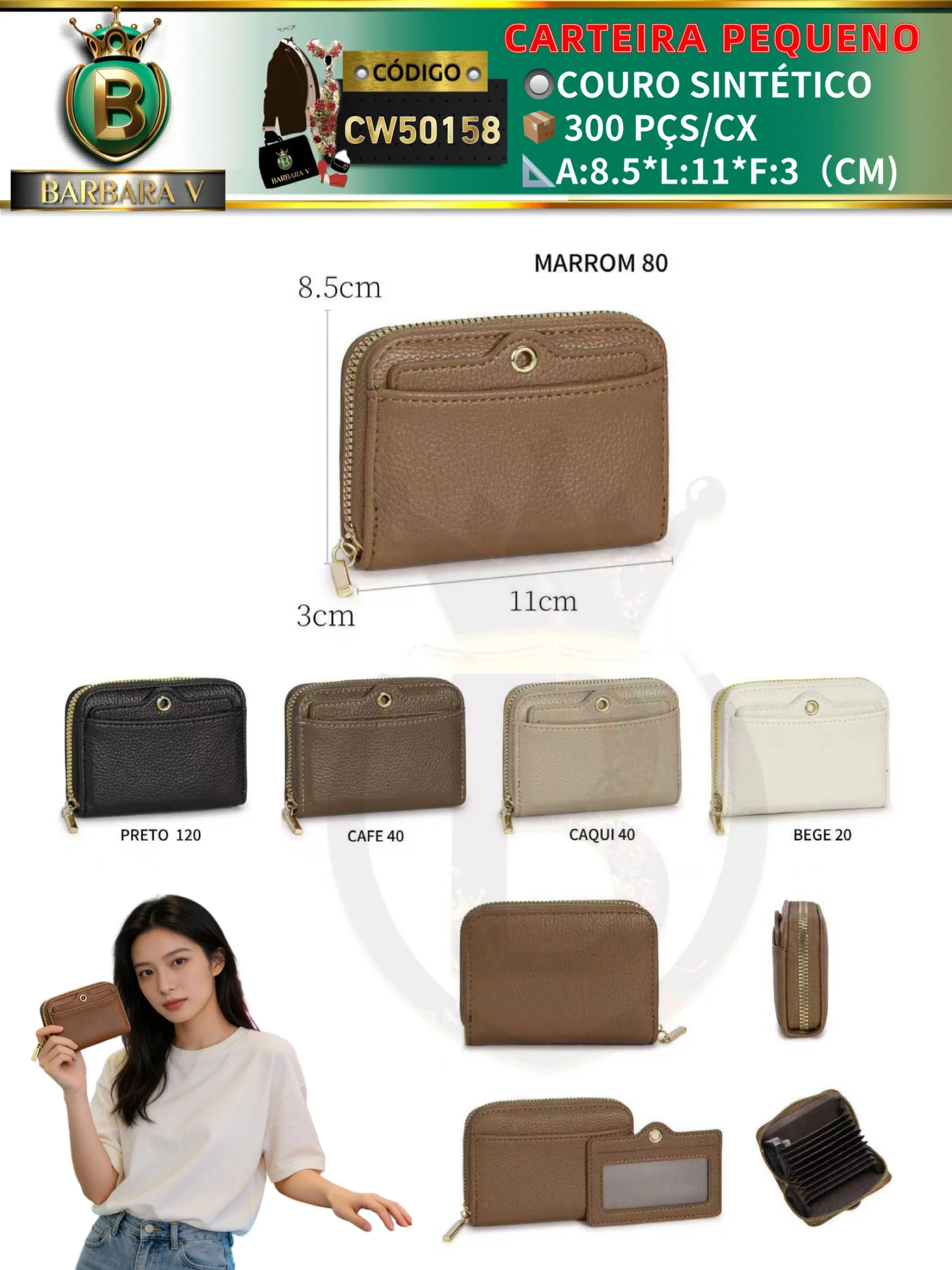 carteira pequeno feminina 2 peças cor aleatório (CW50158)