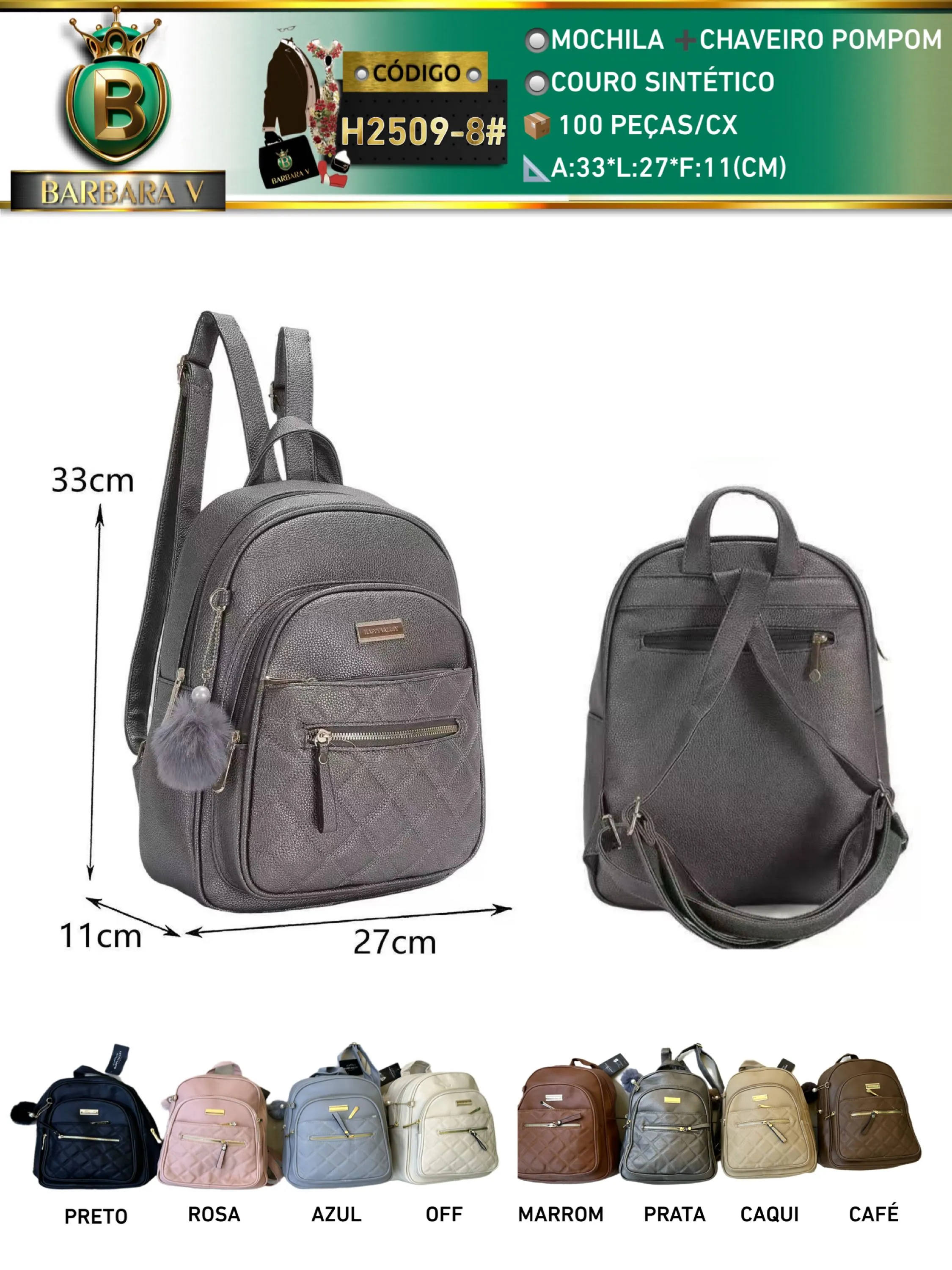 Mochila com chaveiro pompom(H2509-8#）