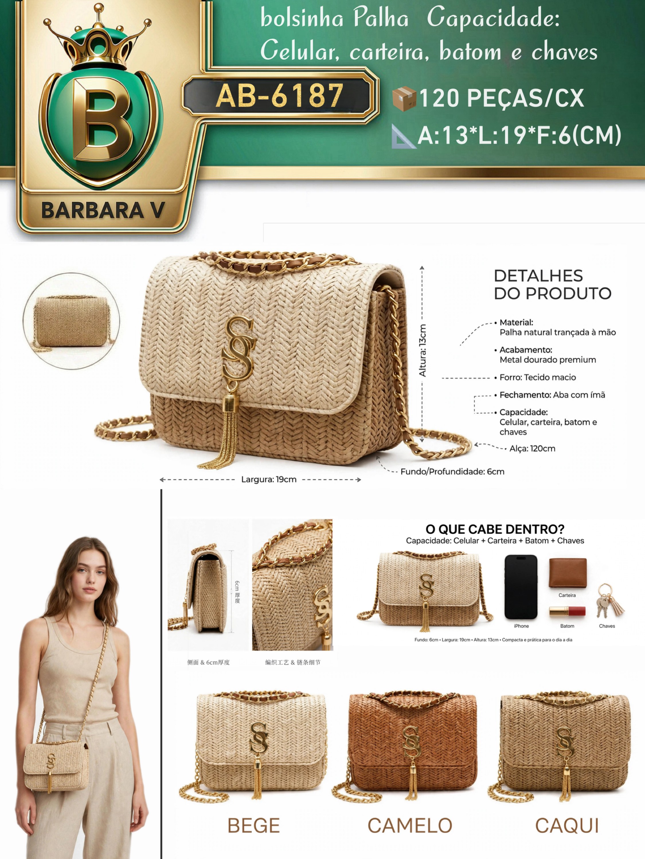 BARBARA V BOLSAS/bolsinha palha(AB-6187)