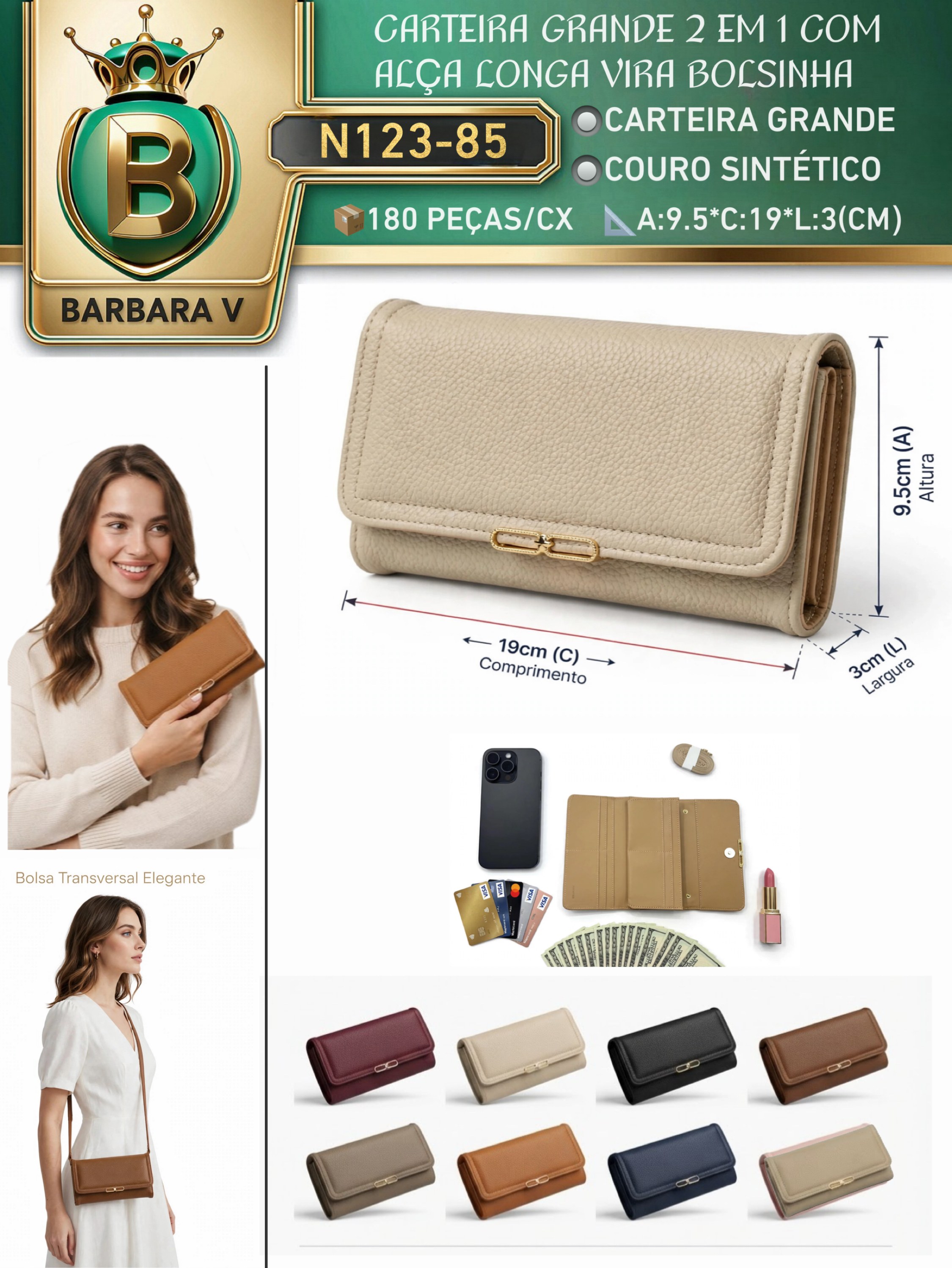 BARBARA V /carteira grande 2 peças cor aleatorio (N123-85)