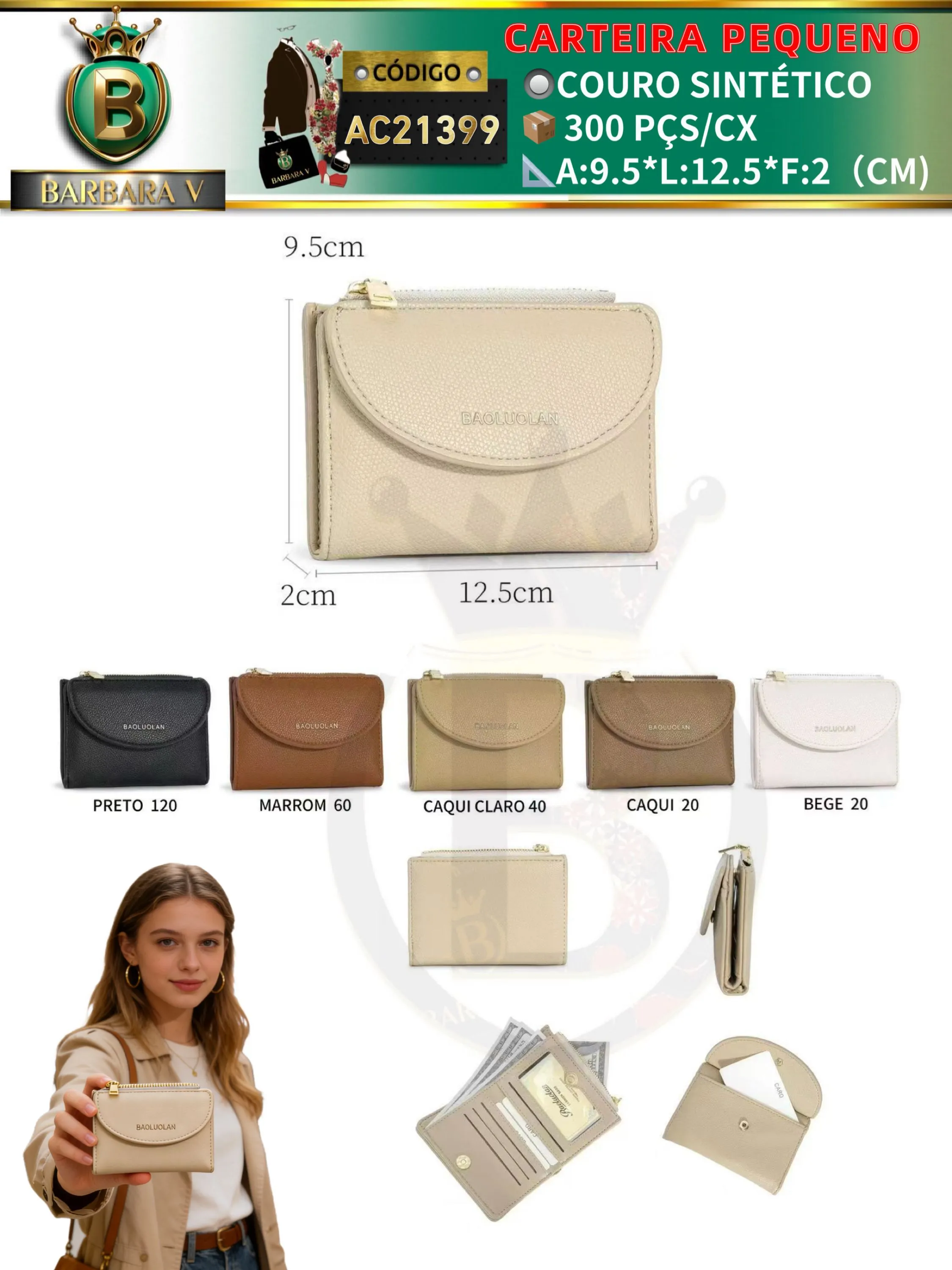 carteira pequeno feminina 2 peças cor aleatório (AC21399)