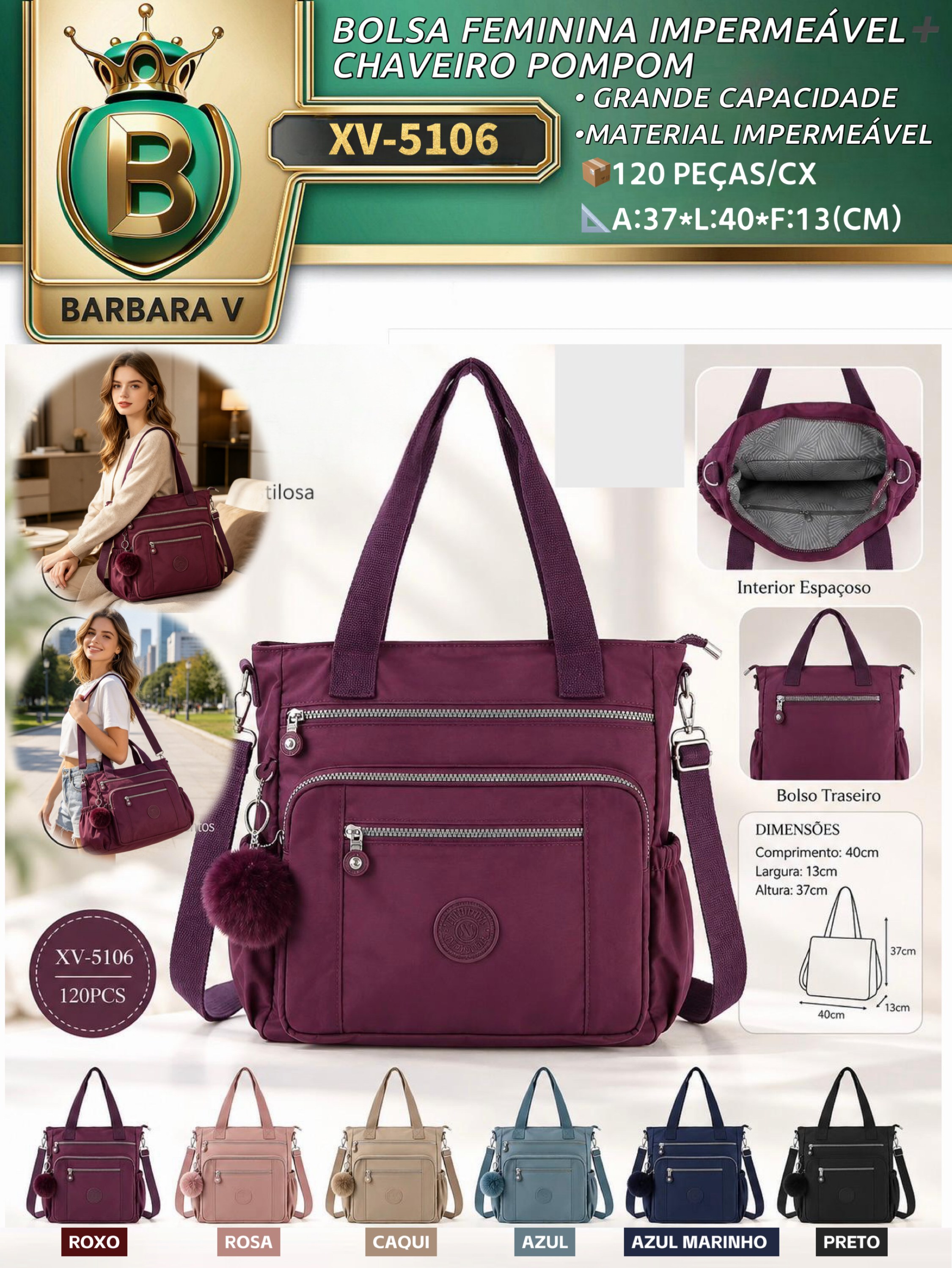 BARBARA V bolsa impermeável com chaveiro pompom(XV-5106)