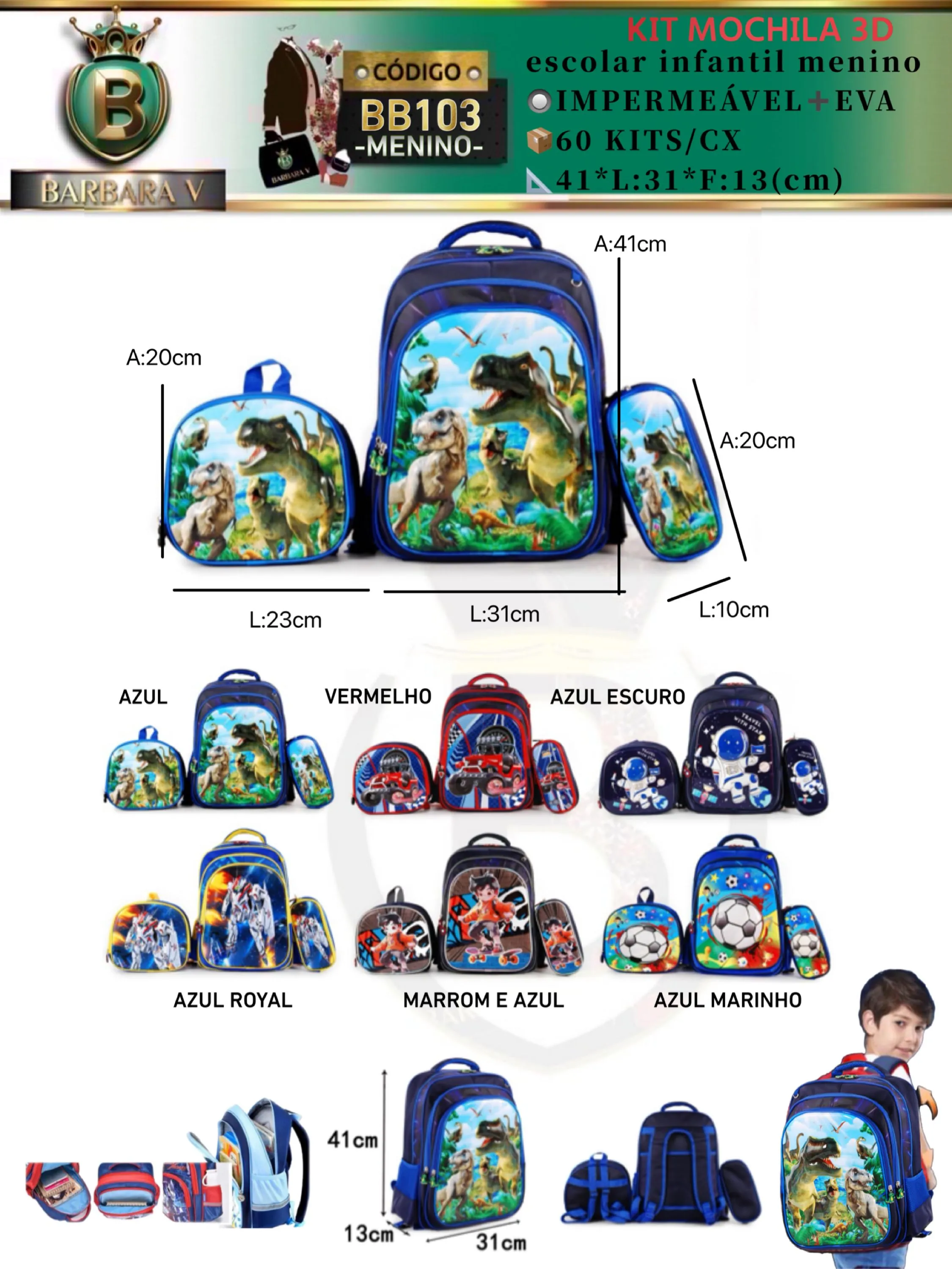 KIT 3 peças 3D MOCHILA ESCOLAR INFANTIL-MENINO(BB103)