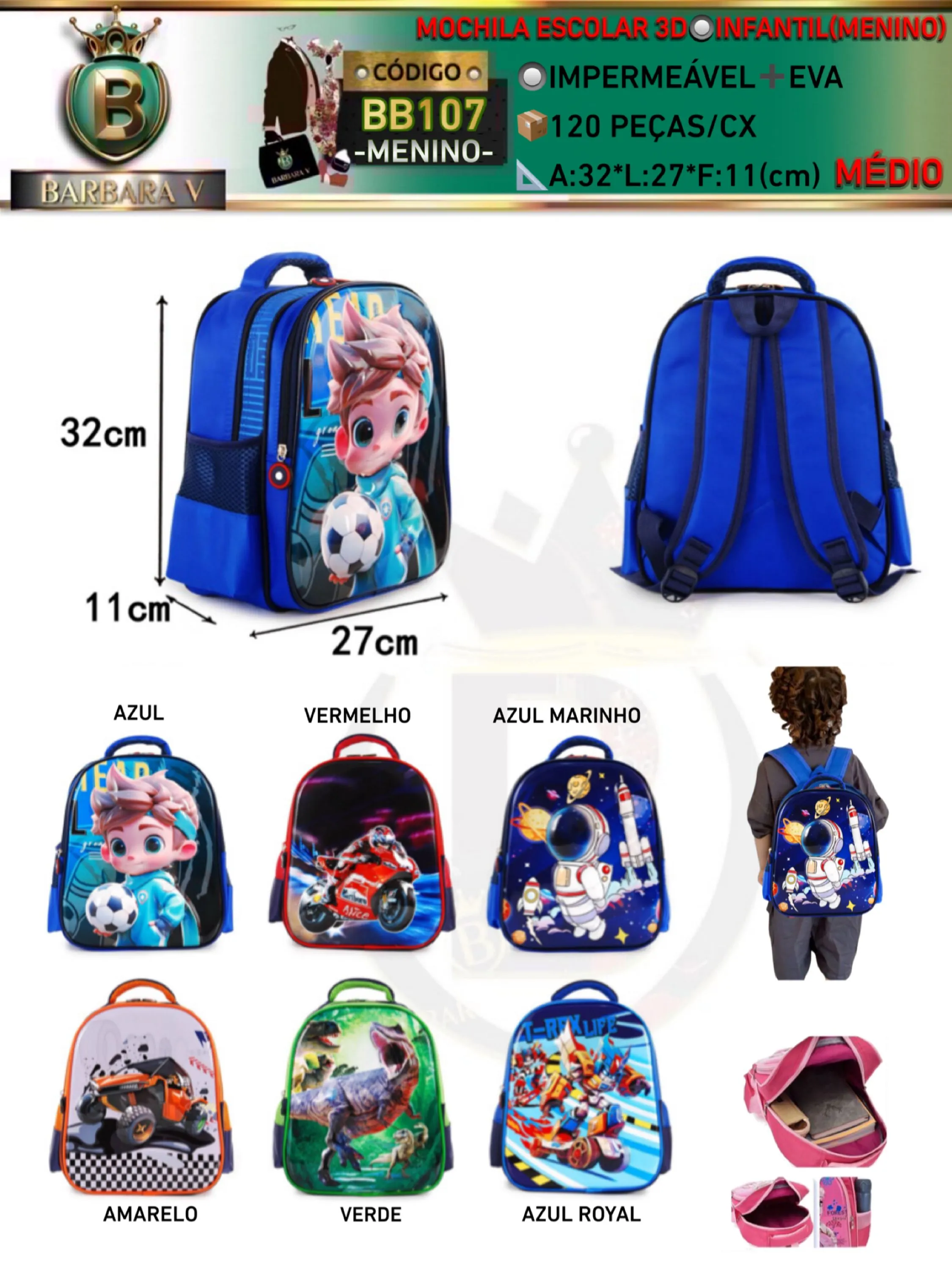 Mochila médio 3D escolar infantil(BB107-MENINO)